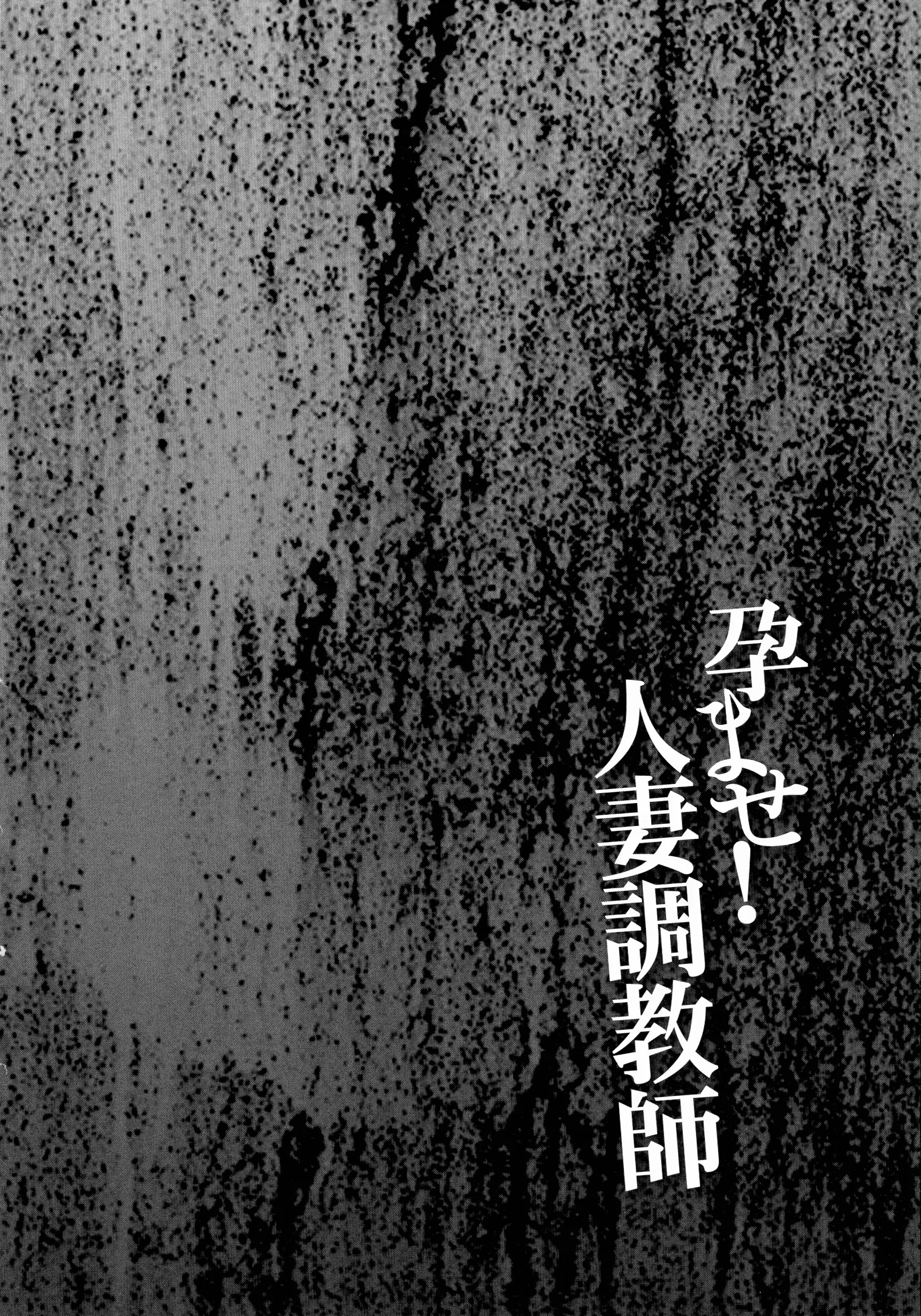 웹툰 이미지 79