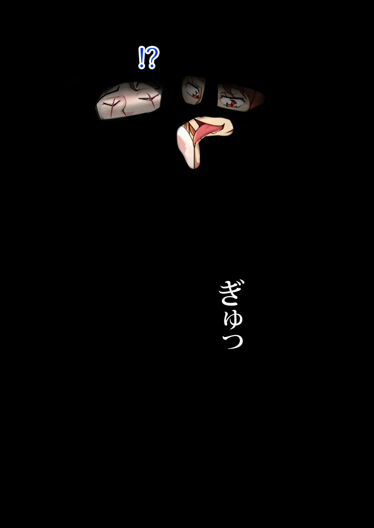웹툰 이미지 54