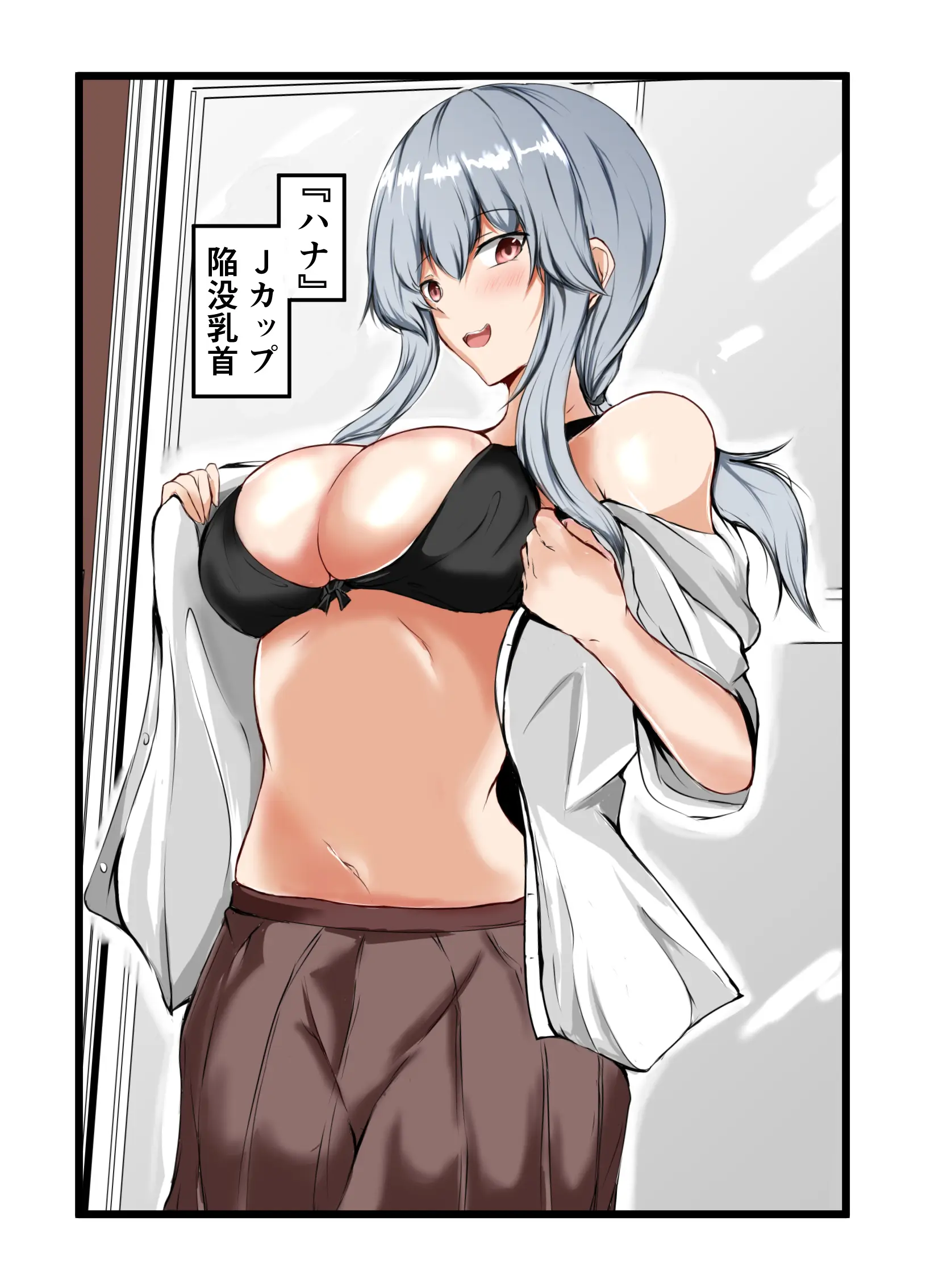 웹툰 이미지 17