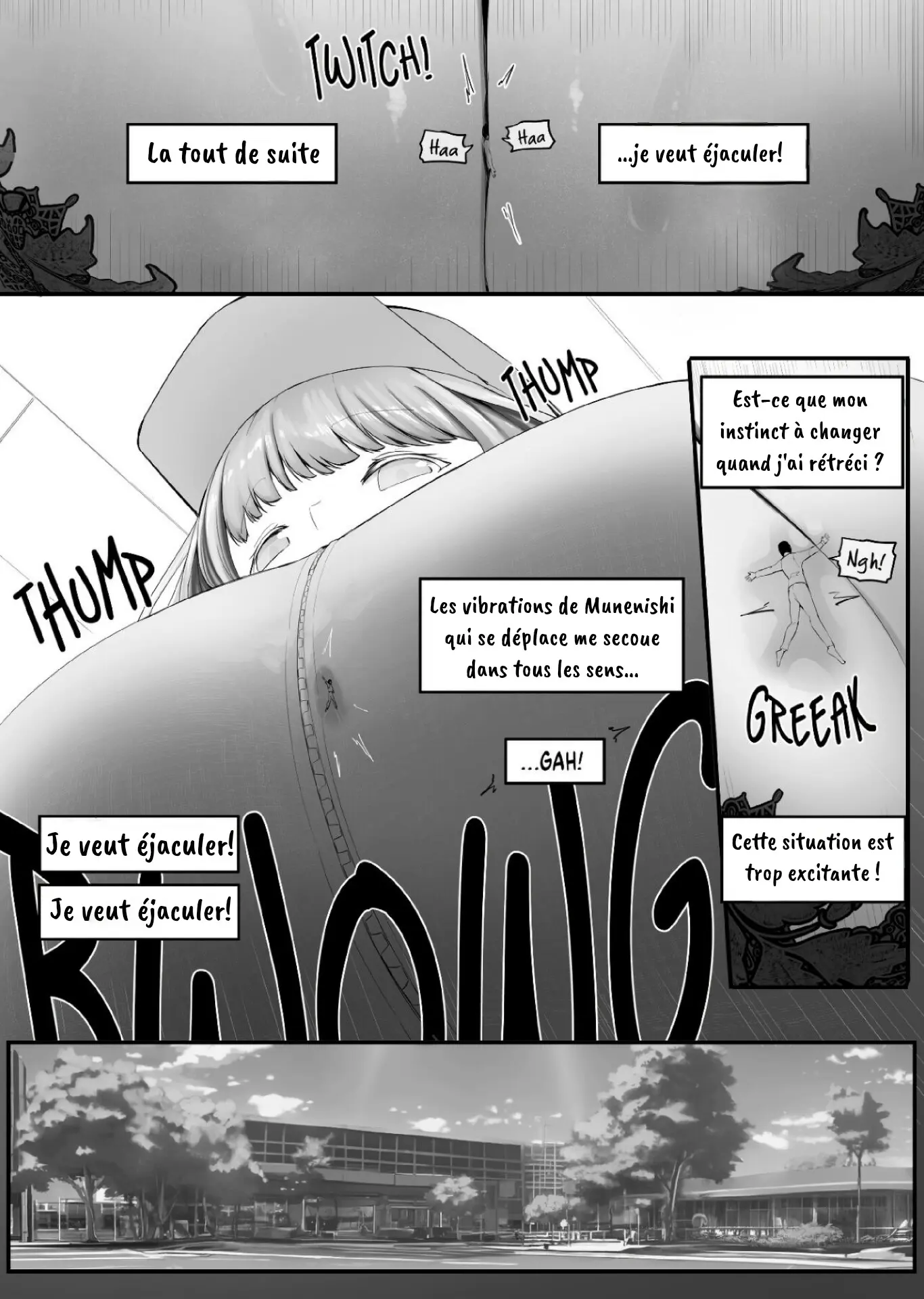 웹툰 이미지 8
