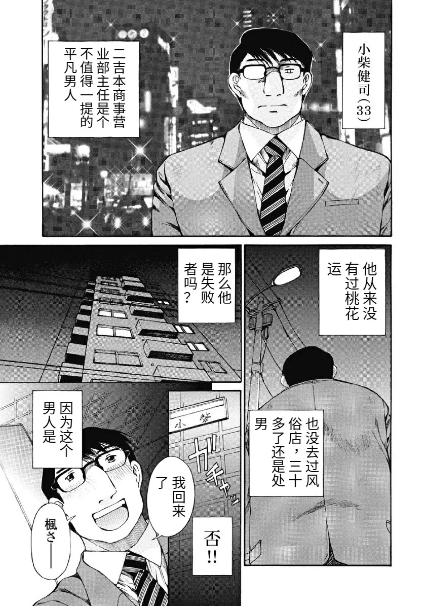 웹툰 이미지 441