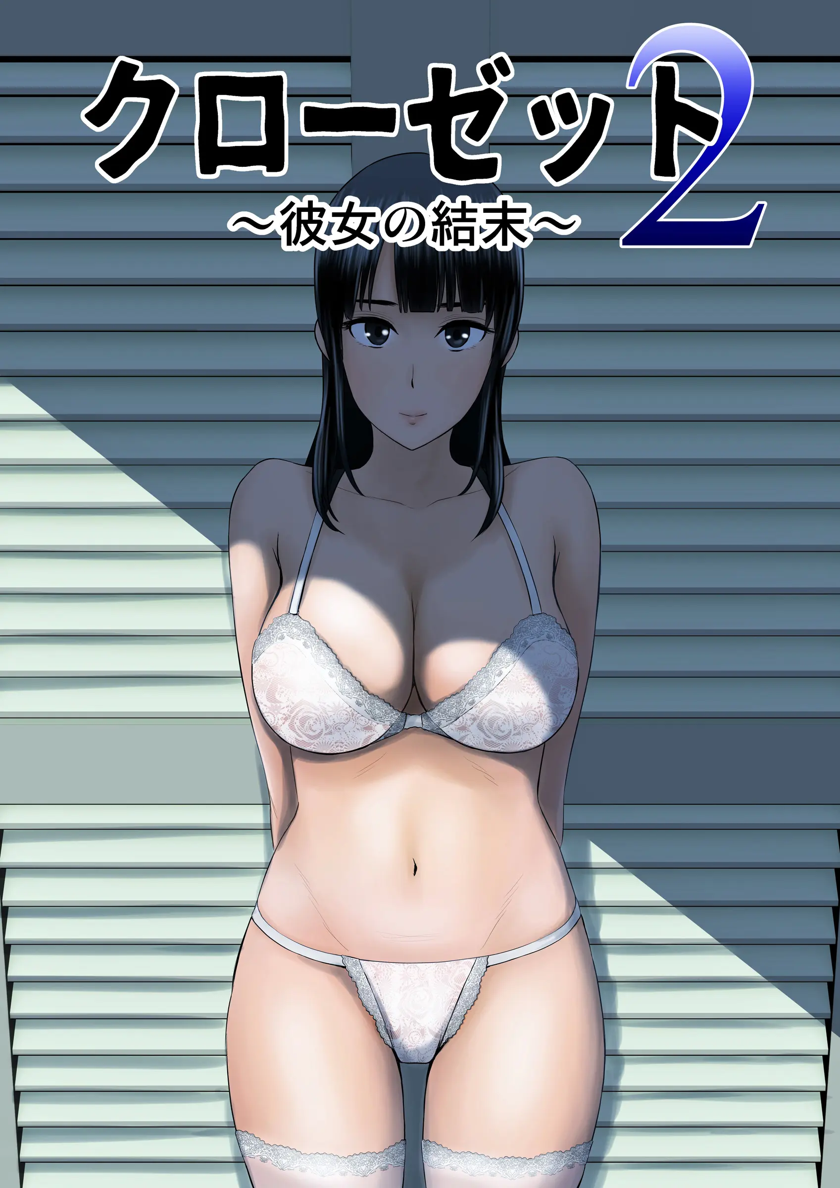 웹툰 이미지 0