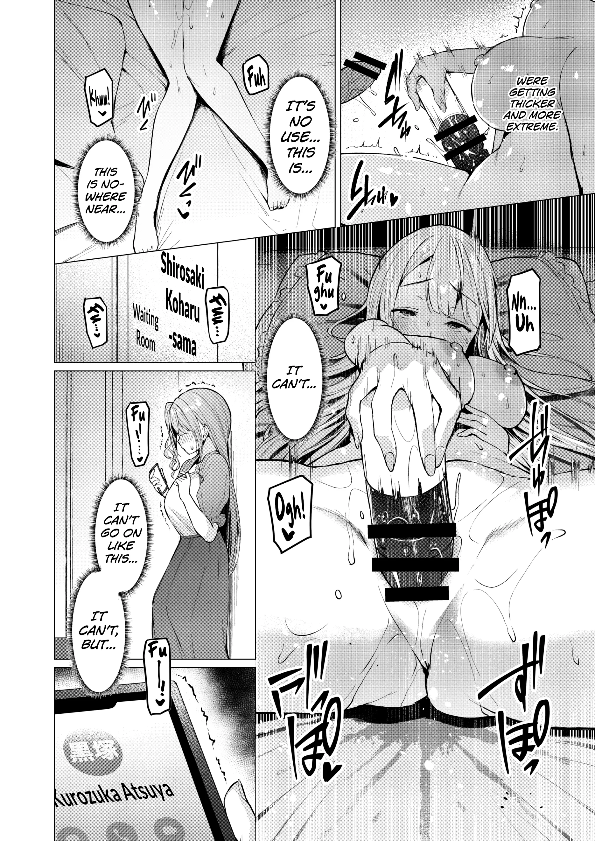 웹툰 이미지 28