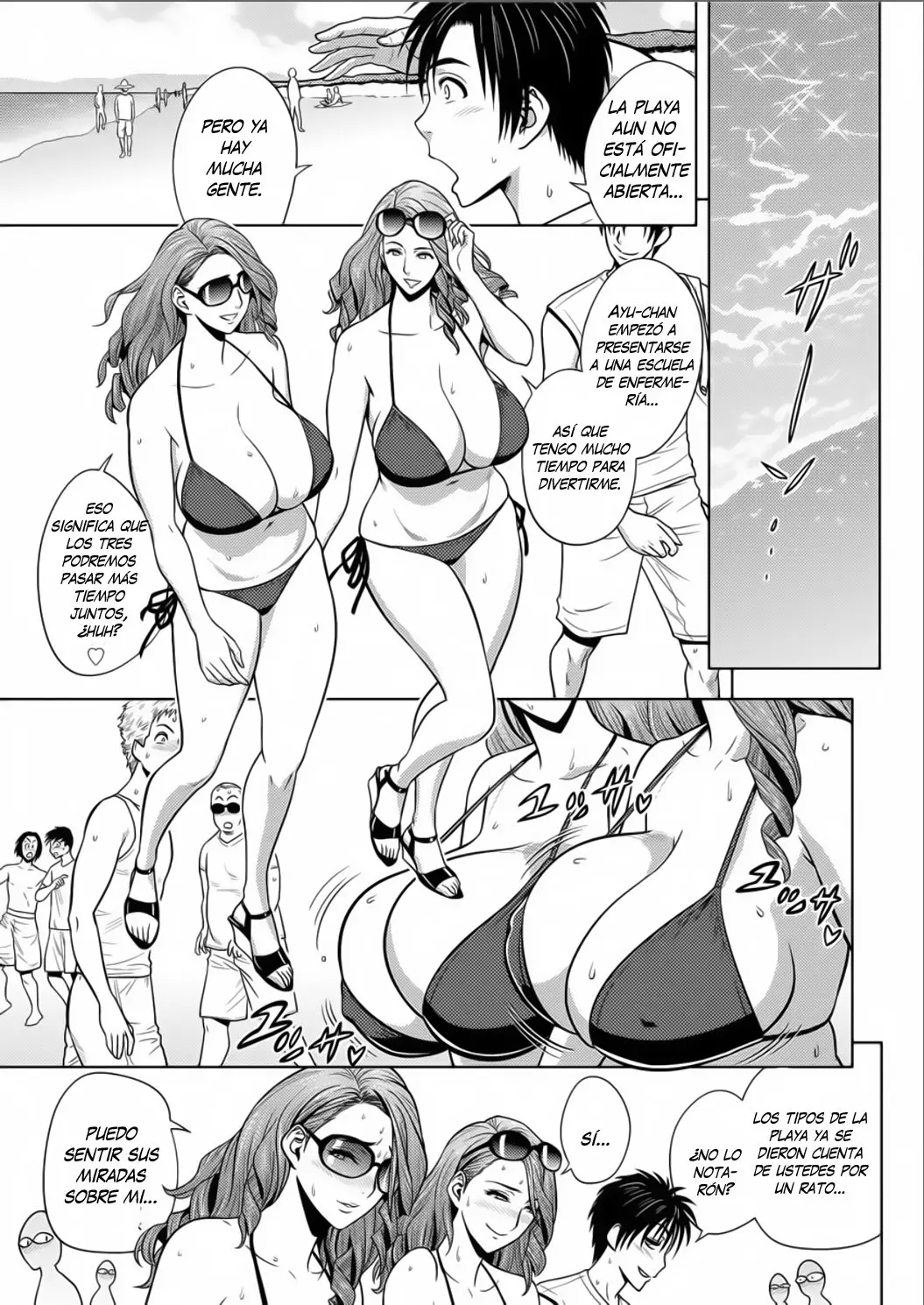 웹툰 이미지 315
