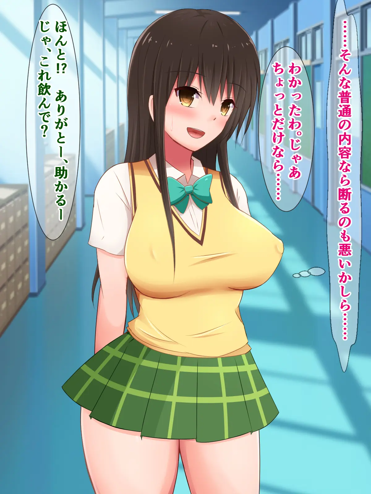 웹툰 이미지 98