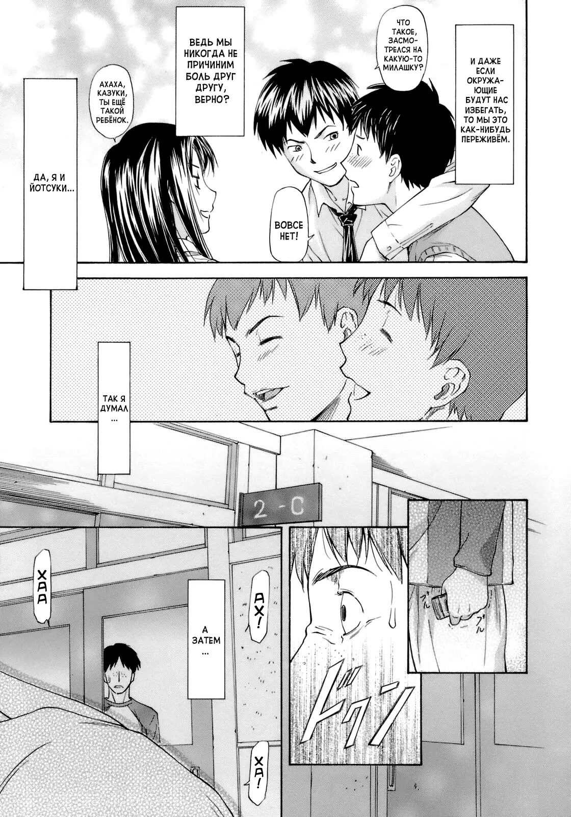 웹툰 이미지 29