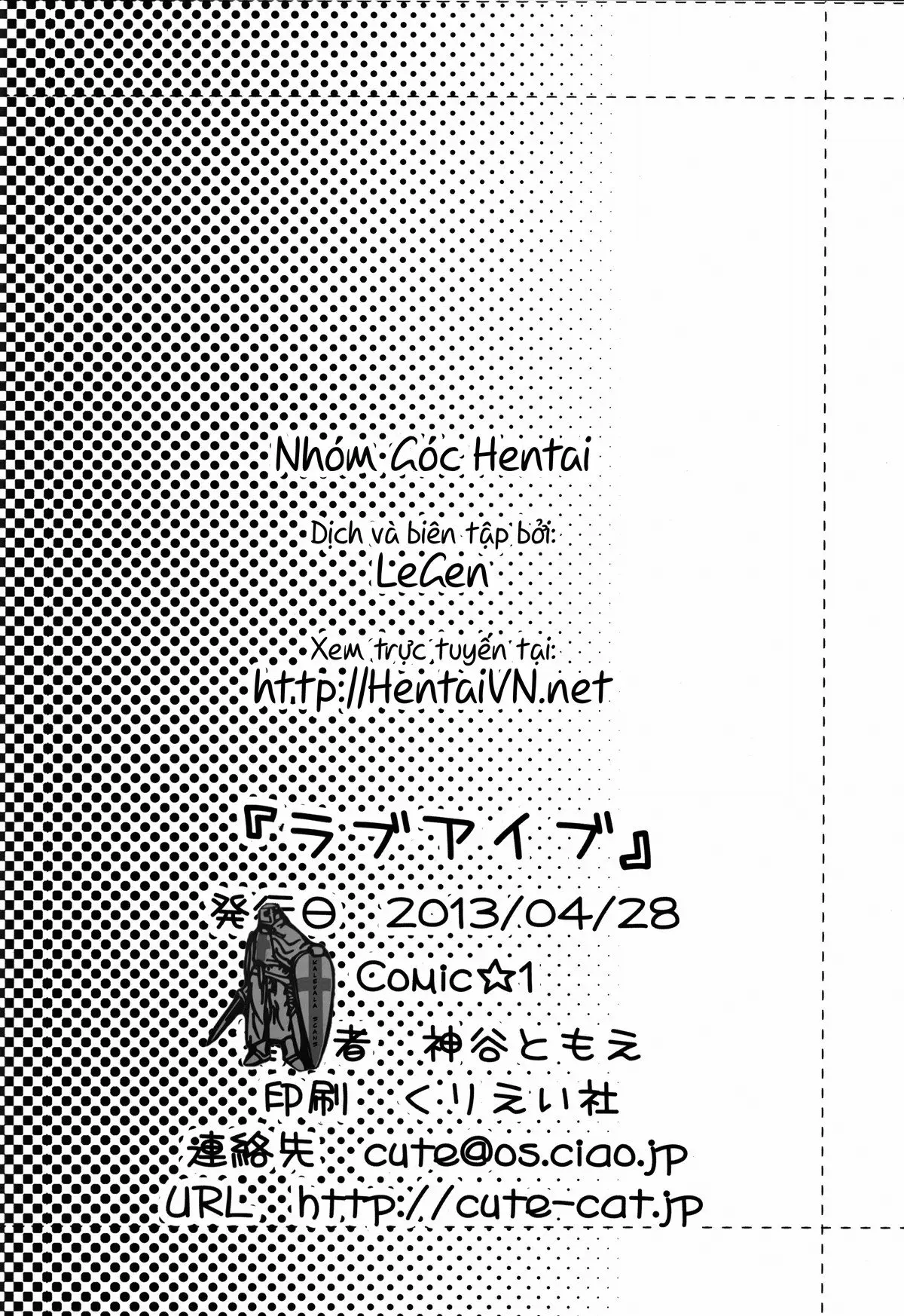 웹툰 이미지 24