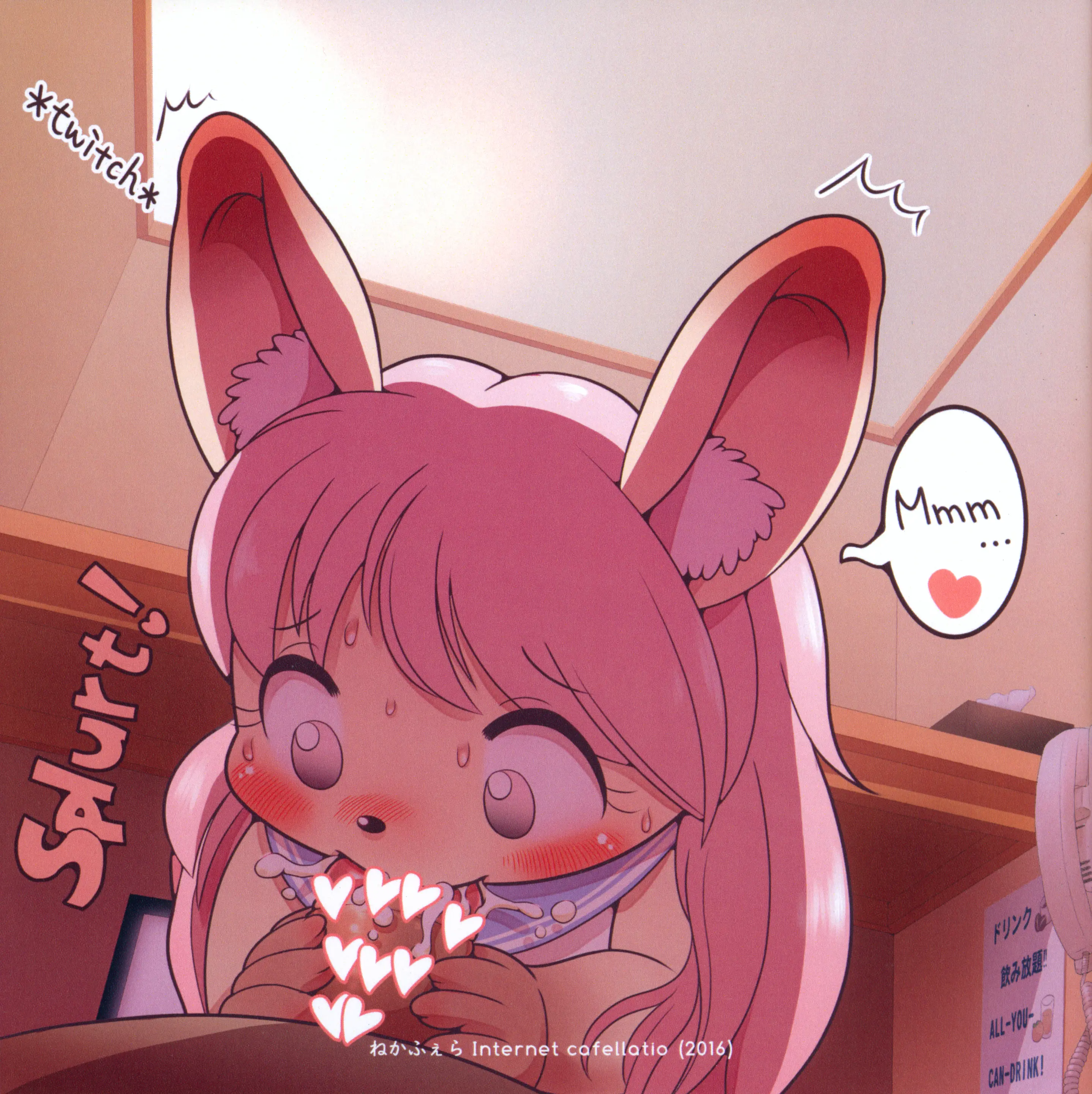 웹툰 이미지 13
