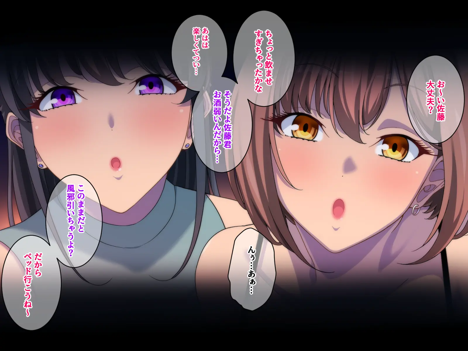 웹툰 이미지 11