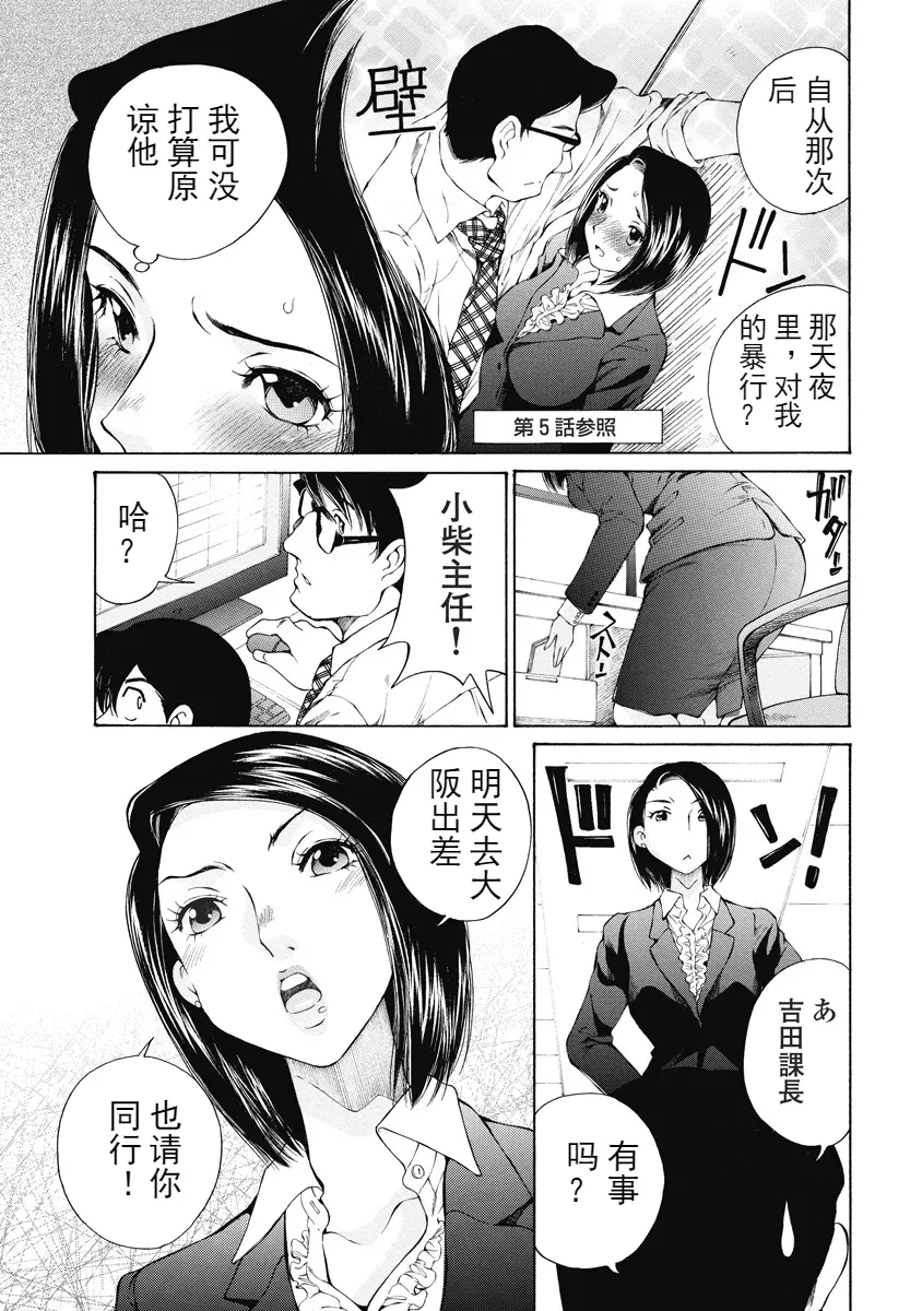 웹툰 이미지 176
