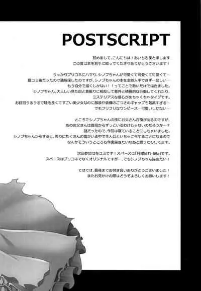 웹툰 이미지 24
