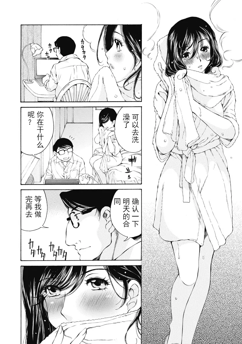웹툰 이미지 189