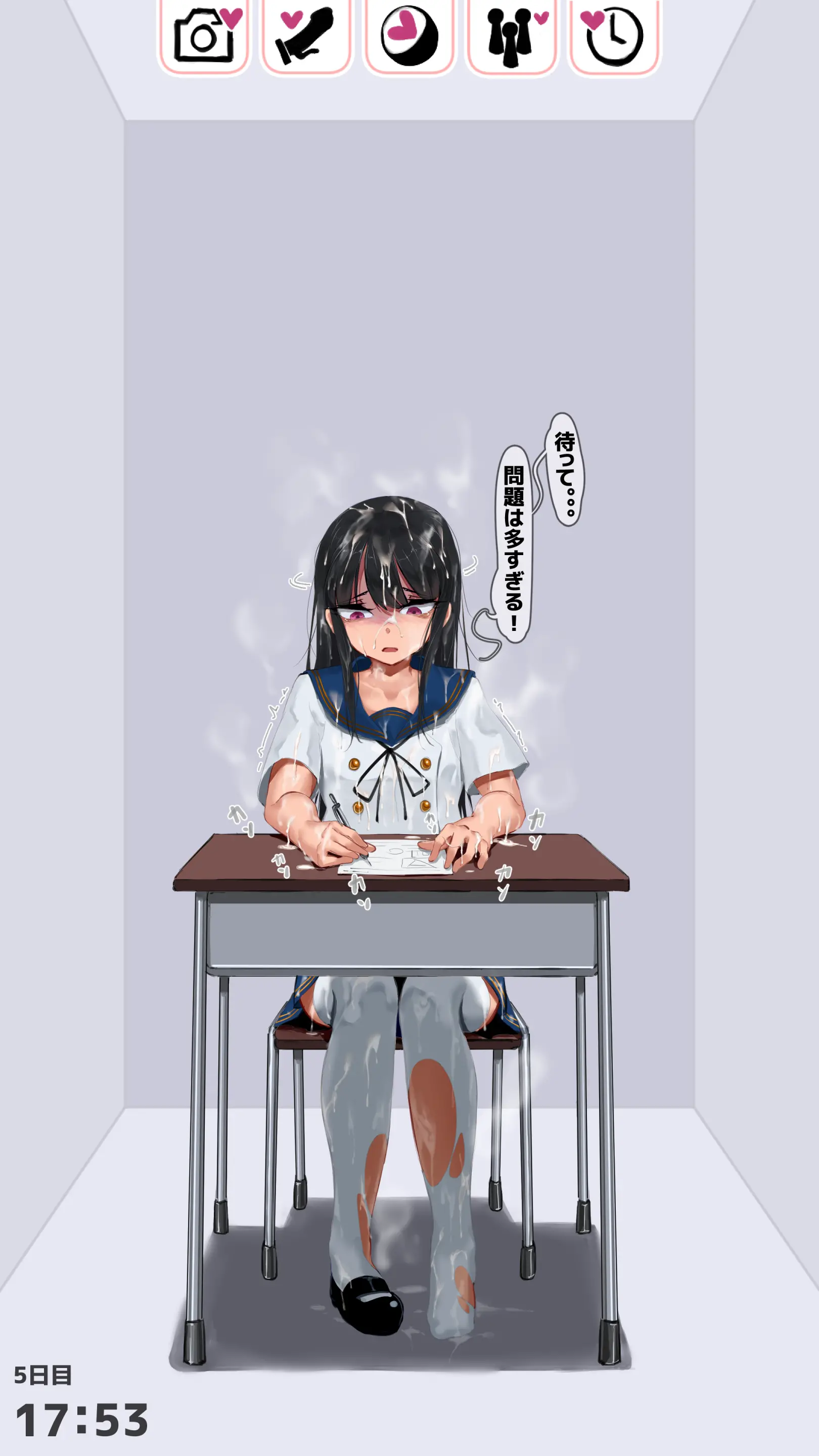 웹툰 이미지 19