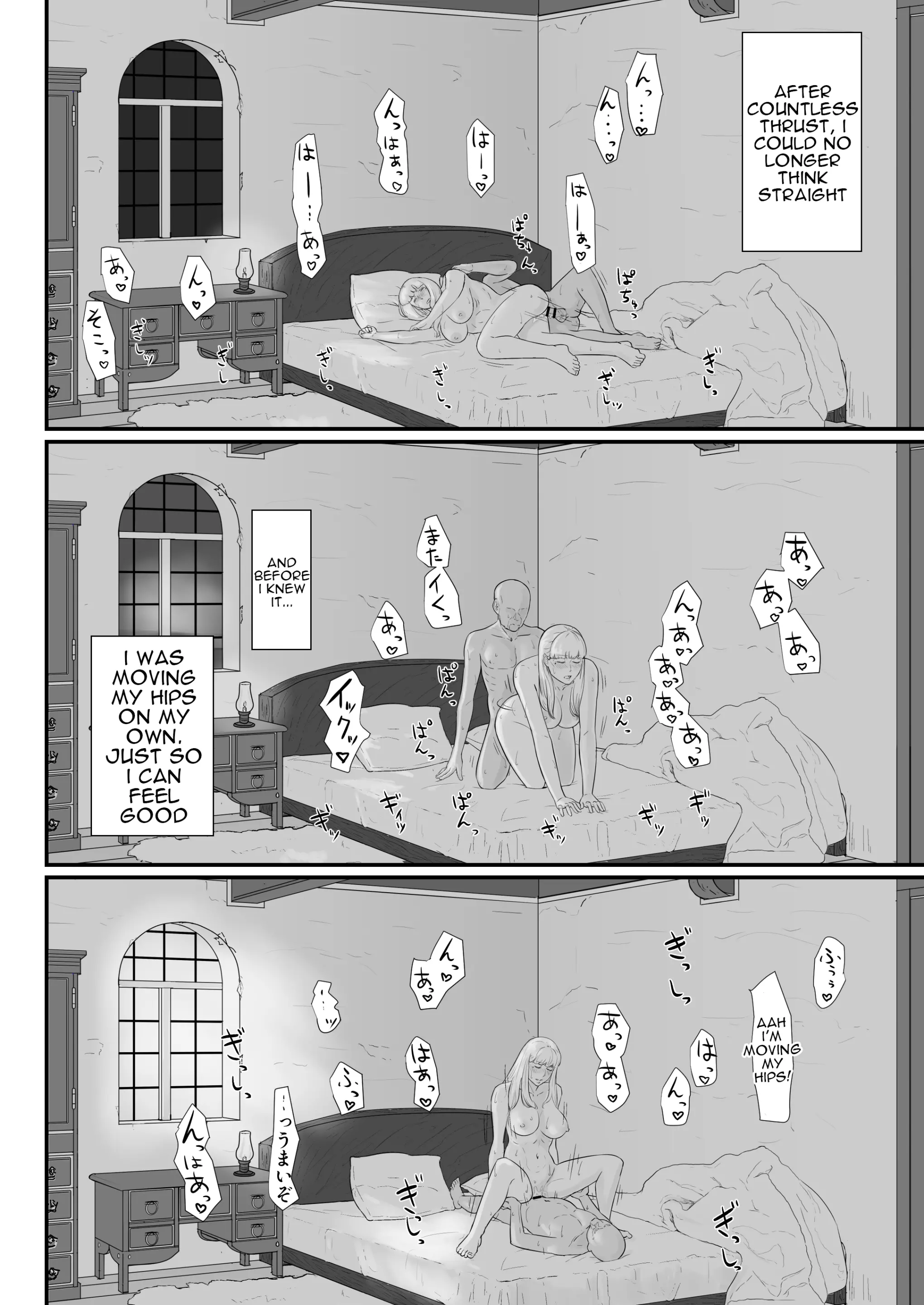 웹툰 이미지 76