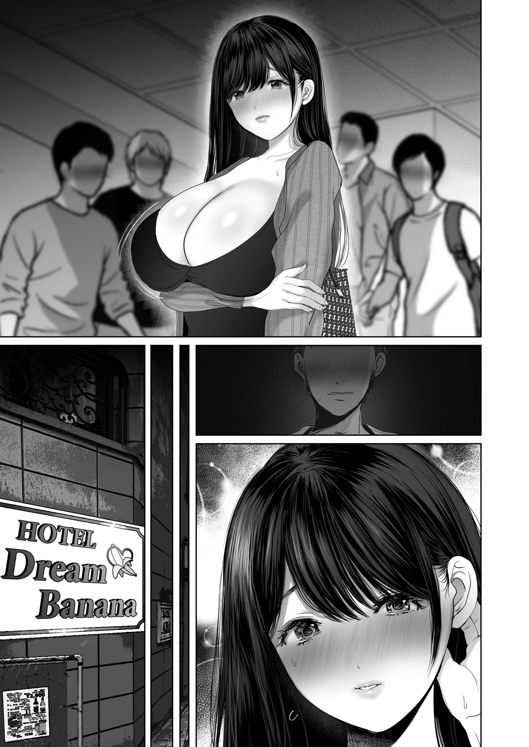 웹툰 이미지 176