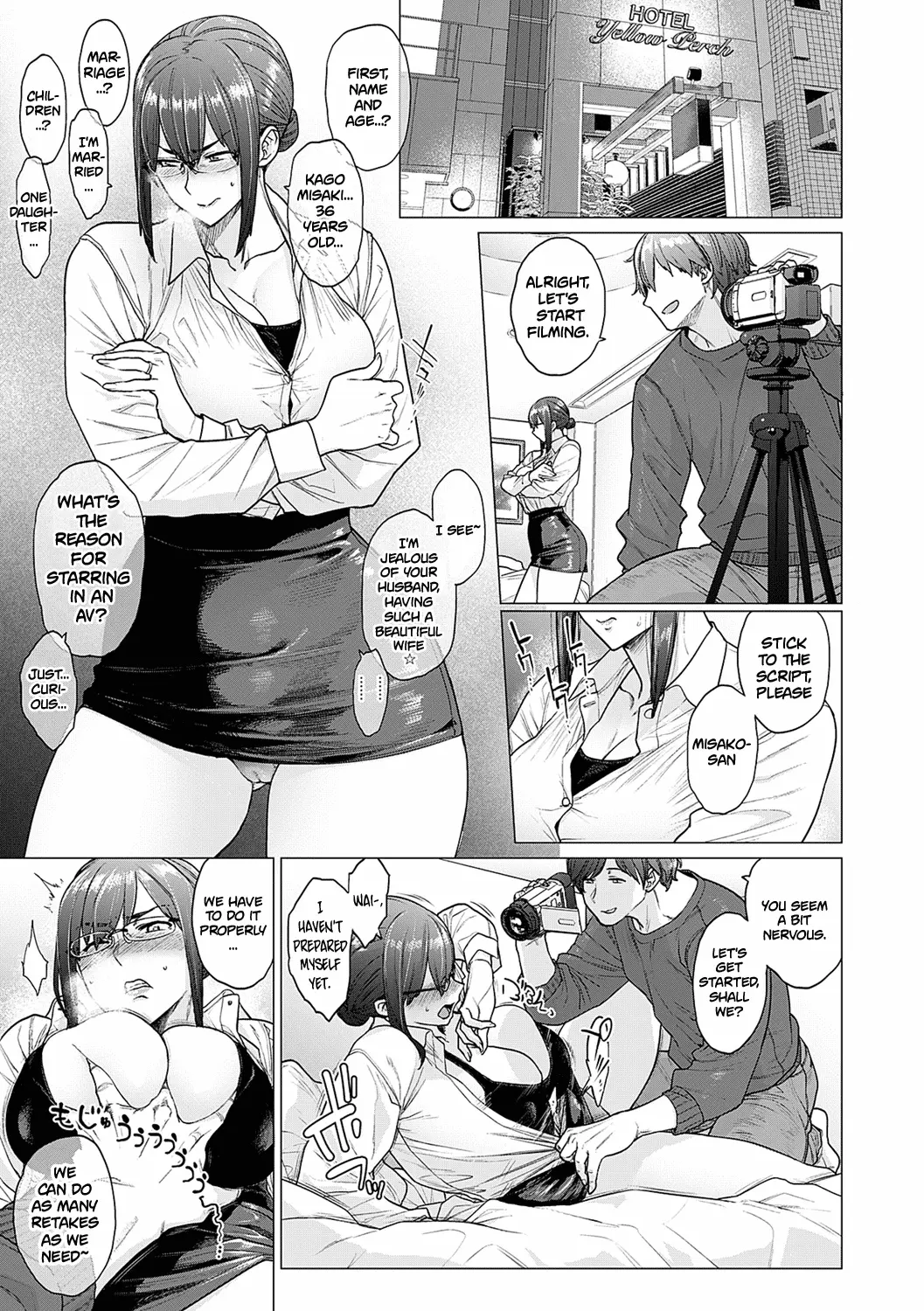 웹툰 이미지 178