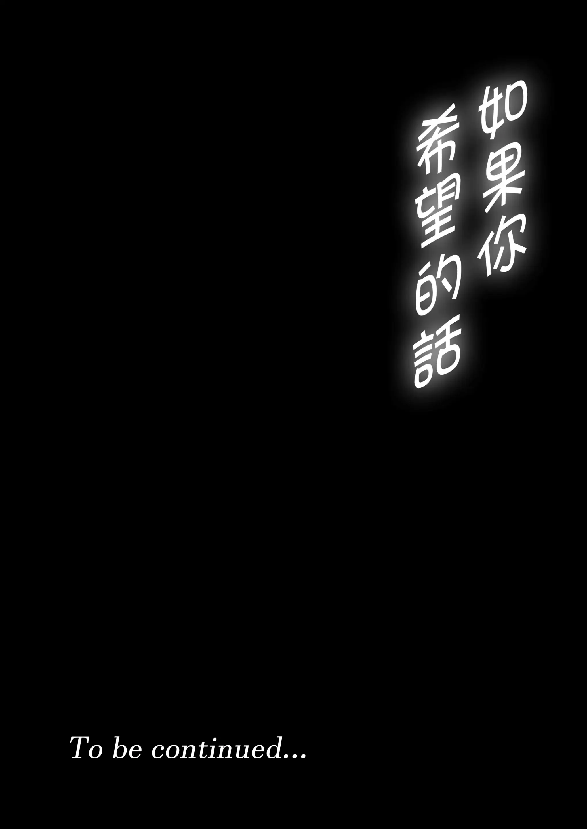 웹툰 이미지 126
