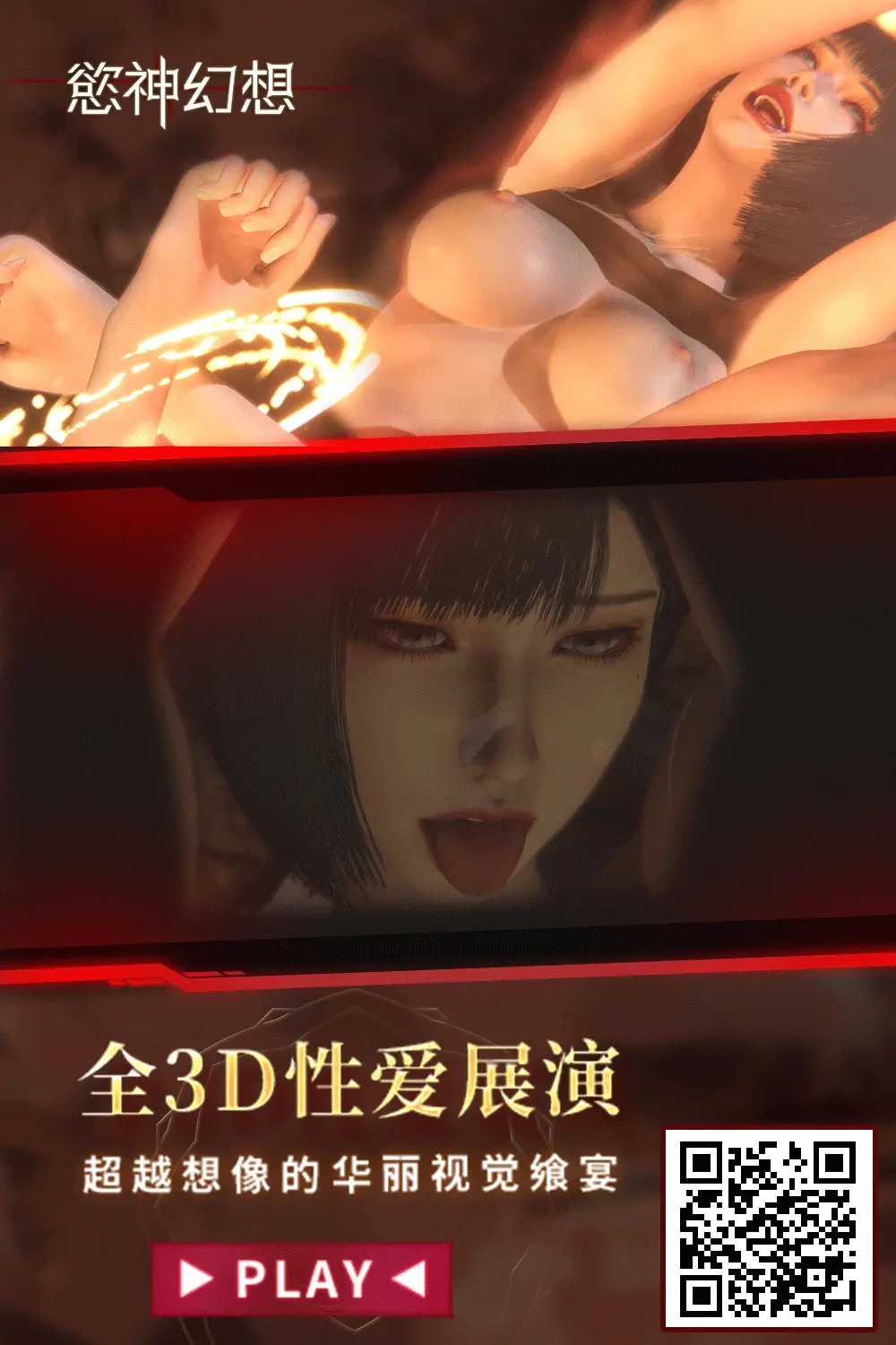 웹툰 이미지 19