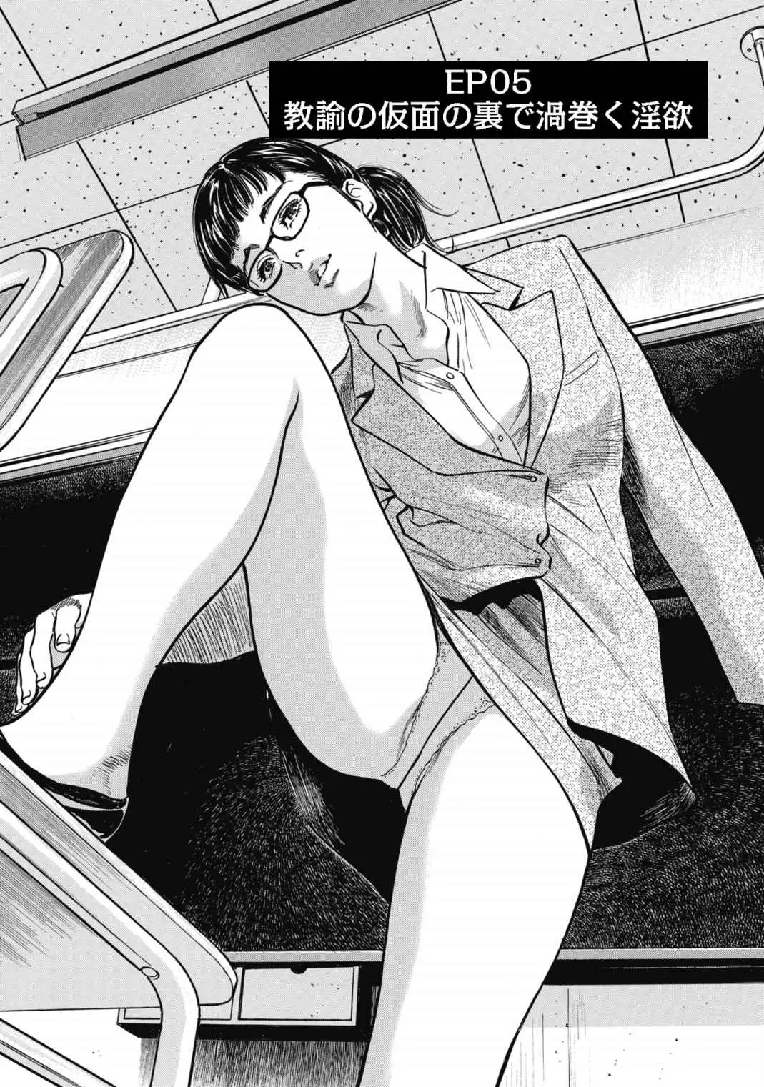 웹툰 이미지 70