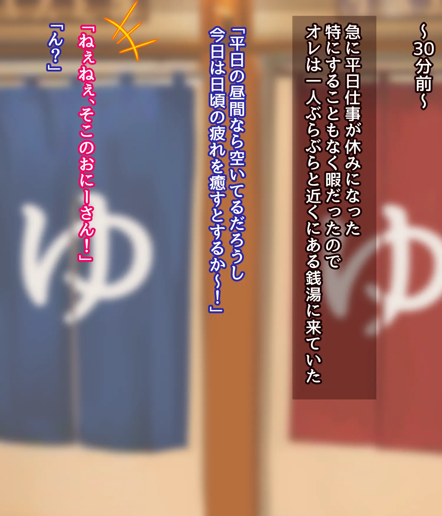 웹툰 이미지 72