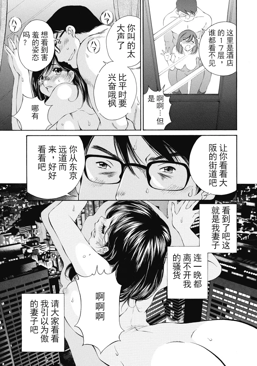 웹툰 이미지 194