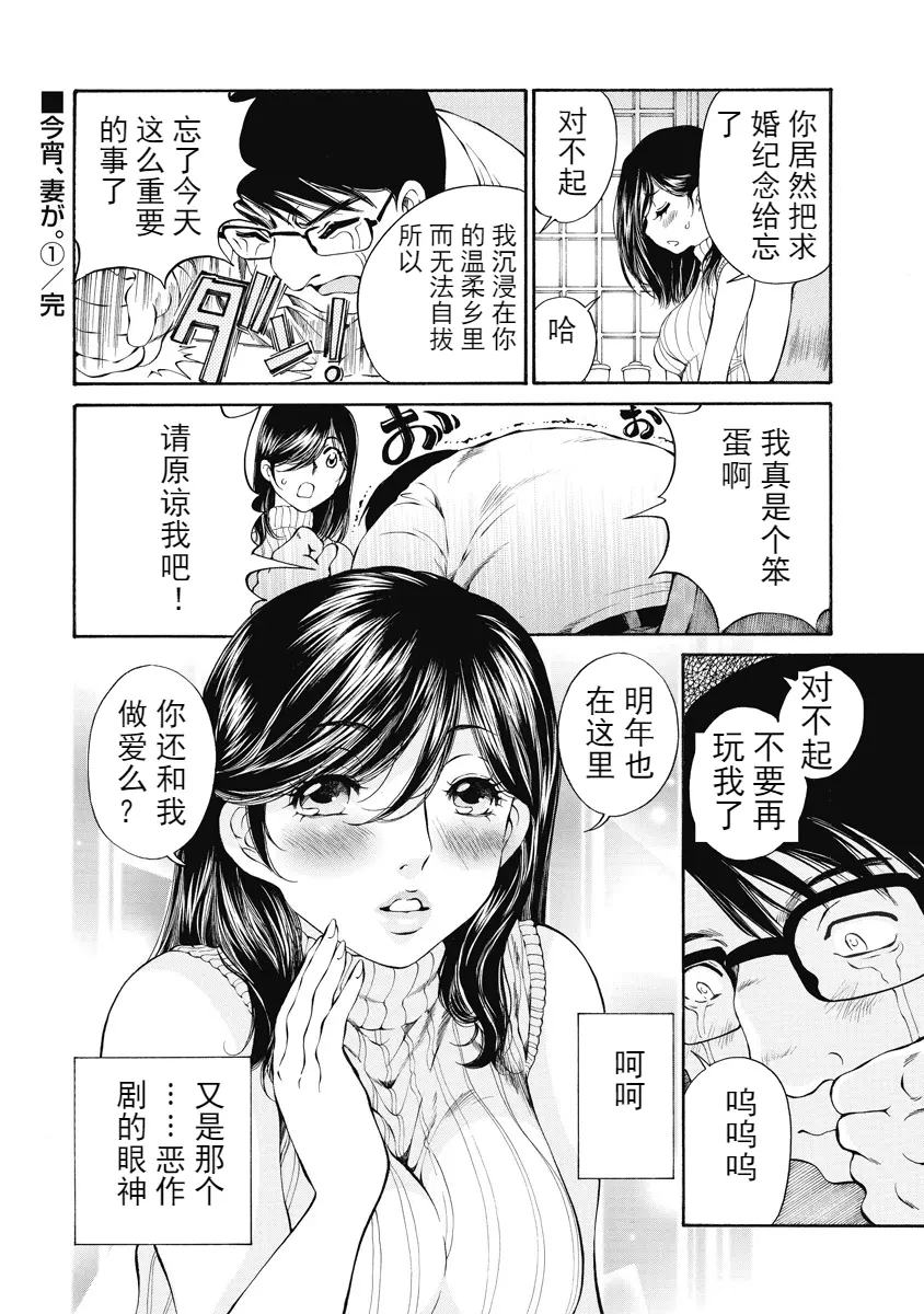 웹툰 이미지 171