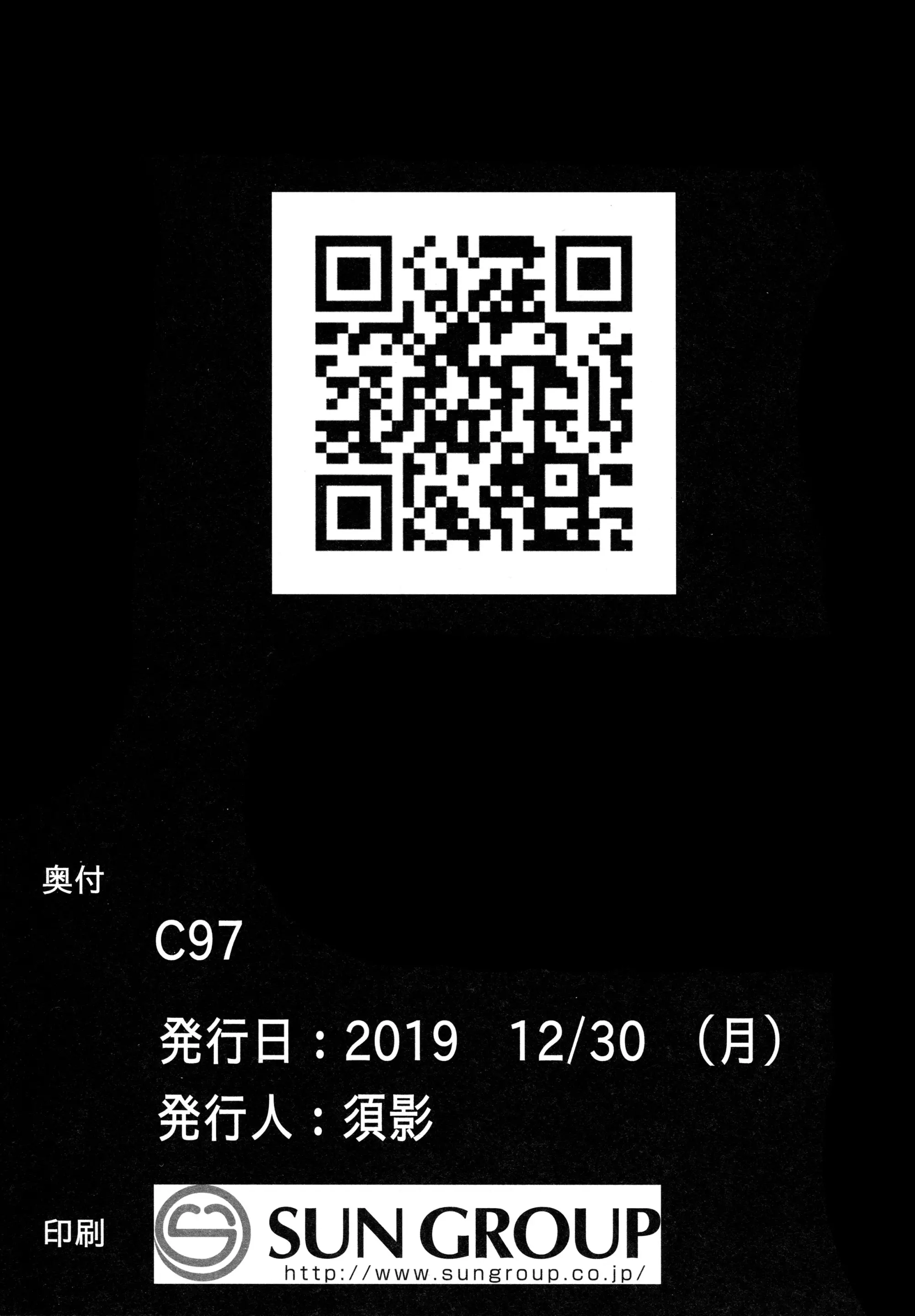 웹툰 이미지 13