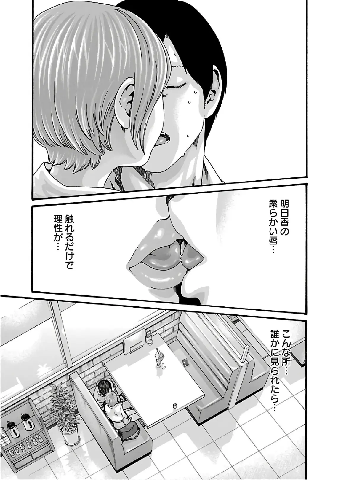 웹툰 이미지 102