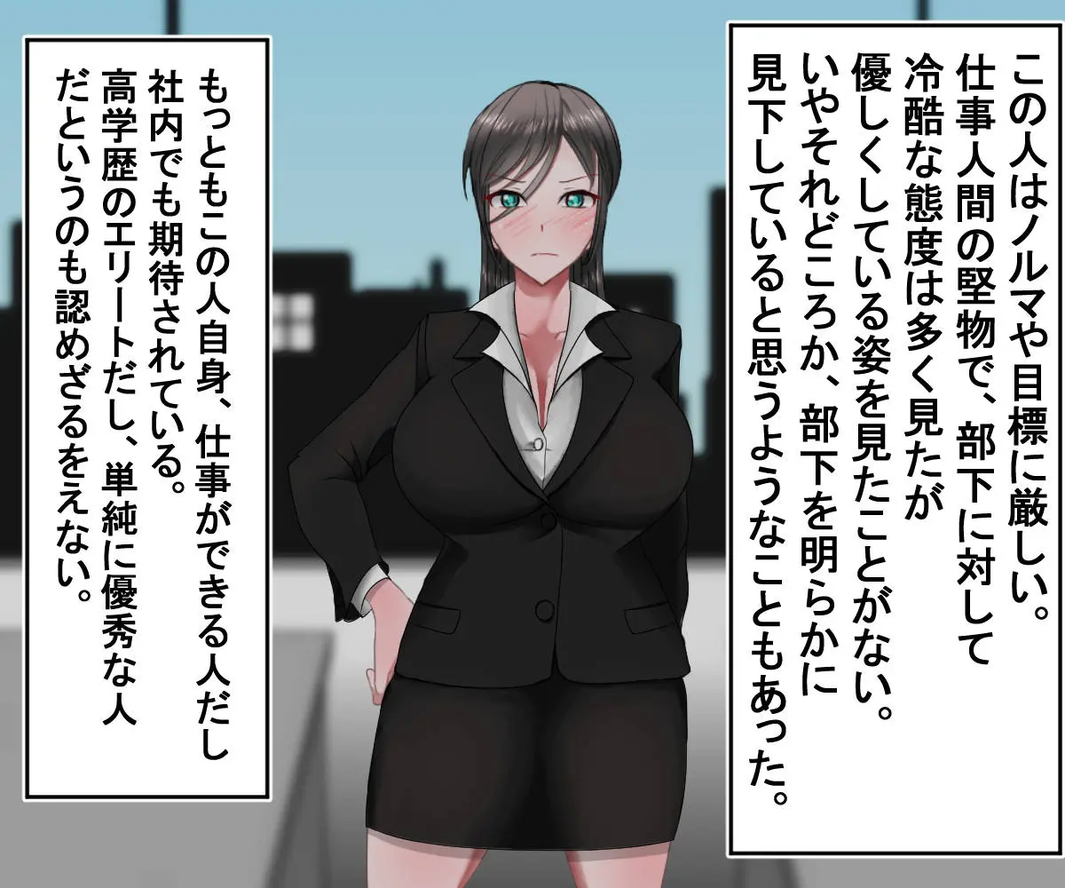 웹툰 이미지 6
