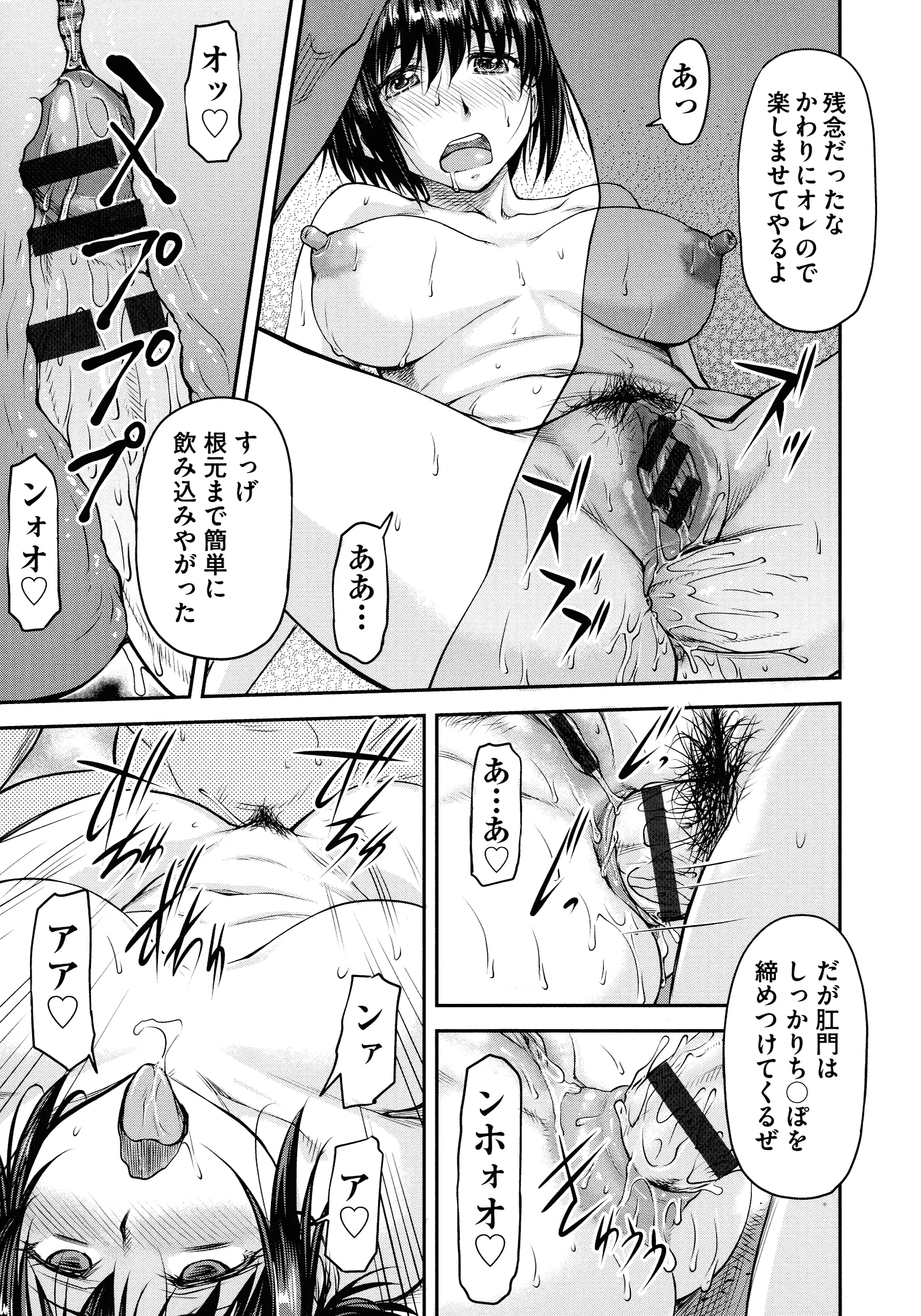 웹툰 이미지 66