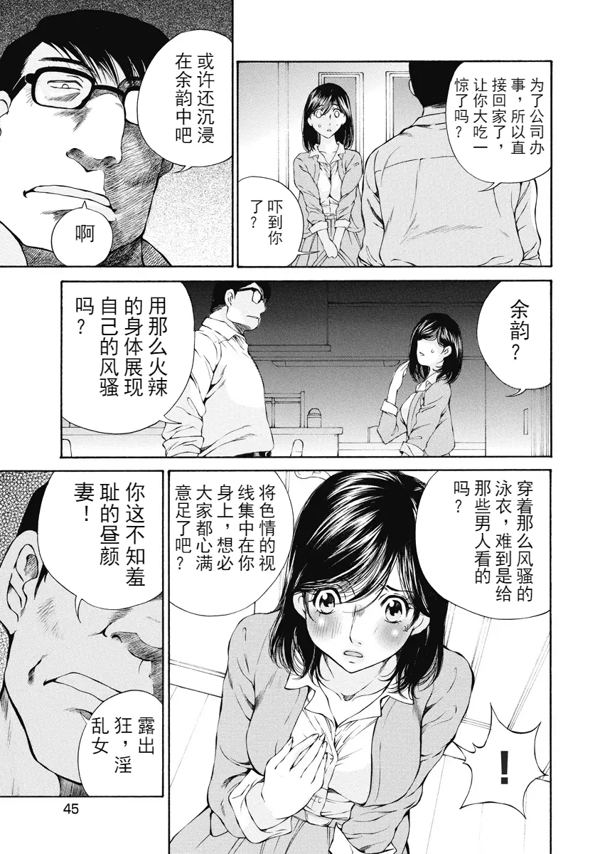 웹툰 이미지 211
