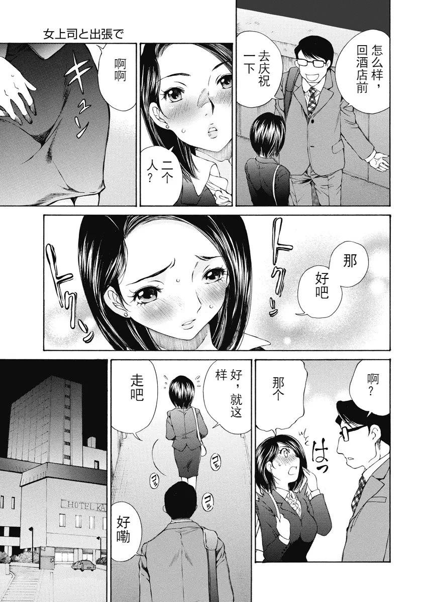 웹툰 이미지 180