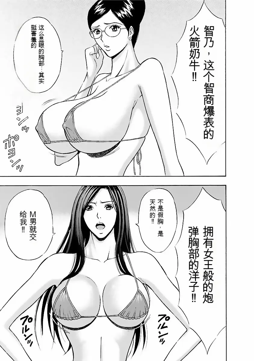 웹툰 이미지 67