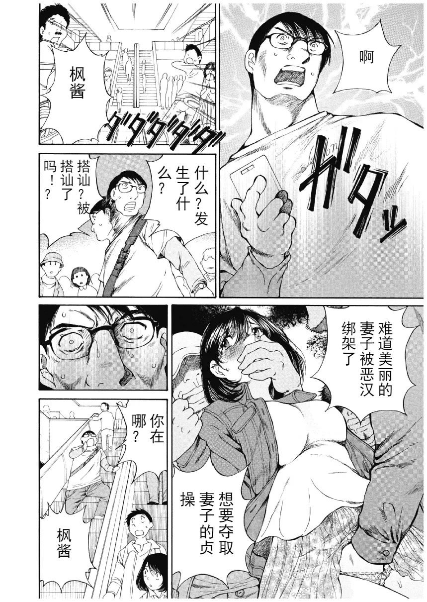 웹툰 이미지 344