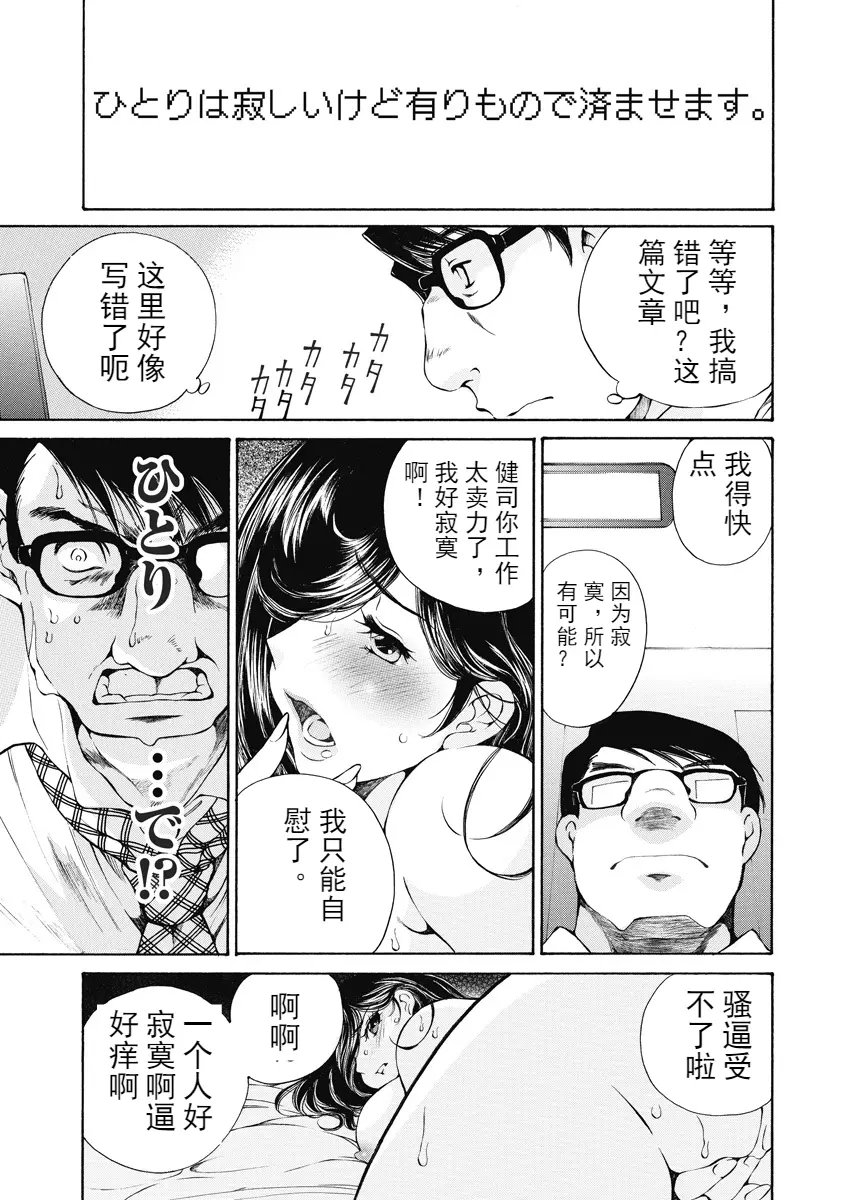 웹툰 이미지 126
