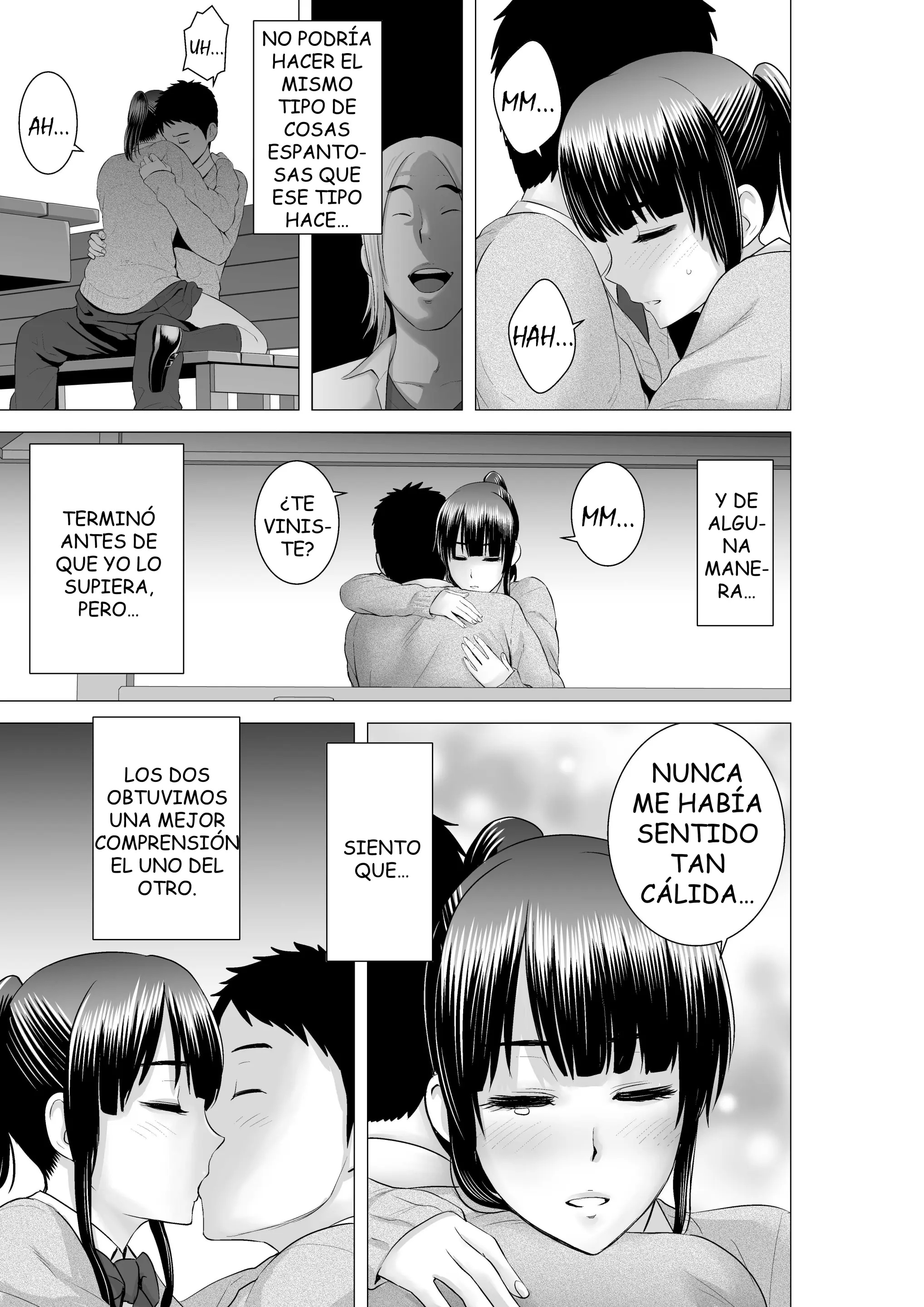 웹툰 이미지 167
