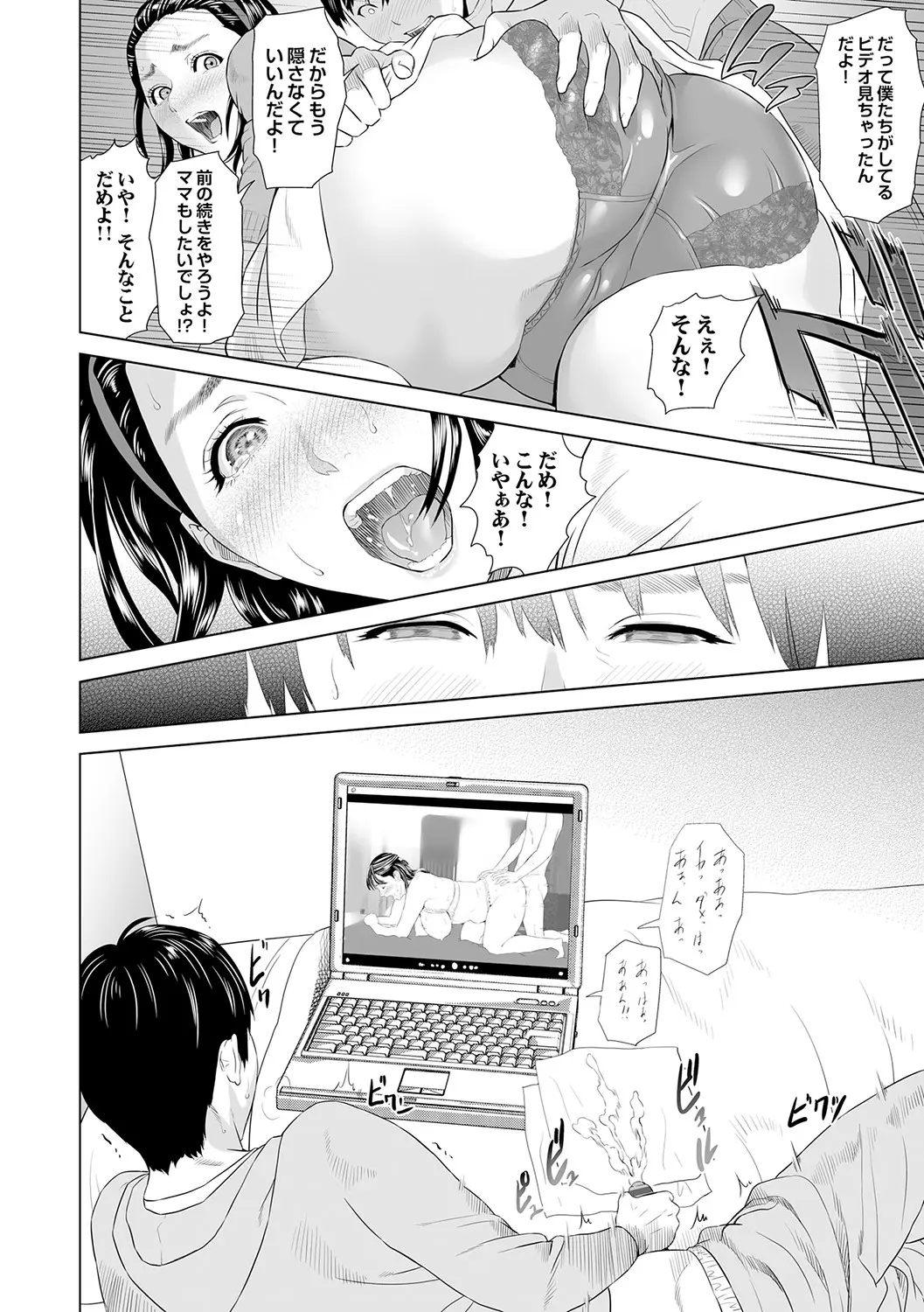 웹툰 이미지 70