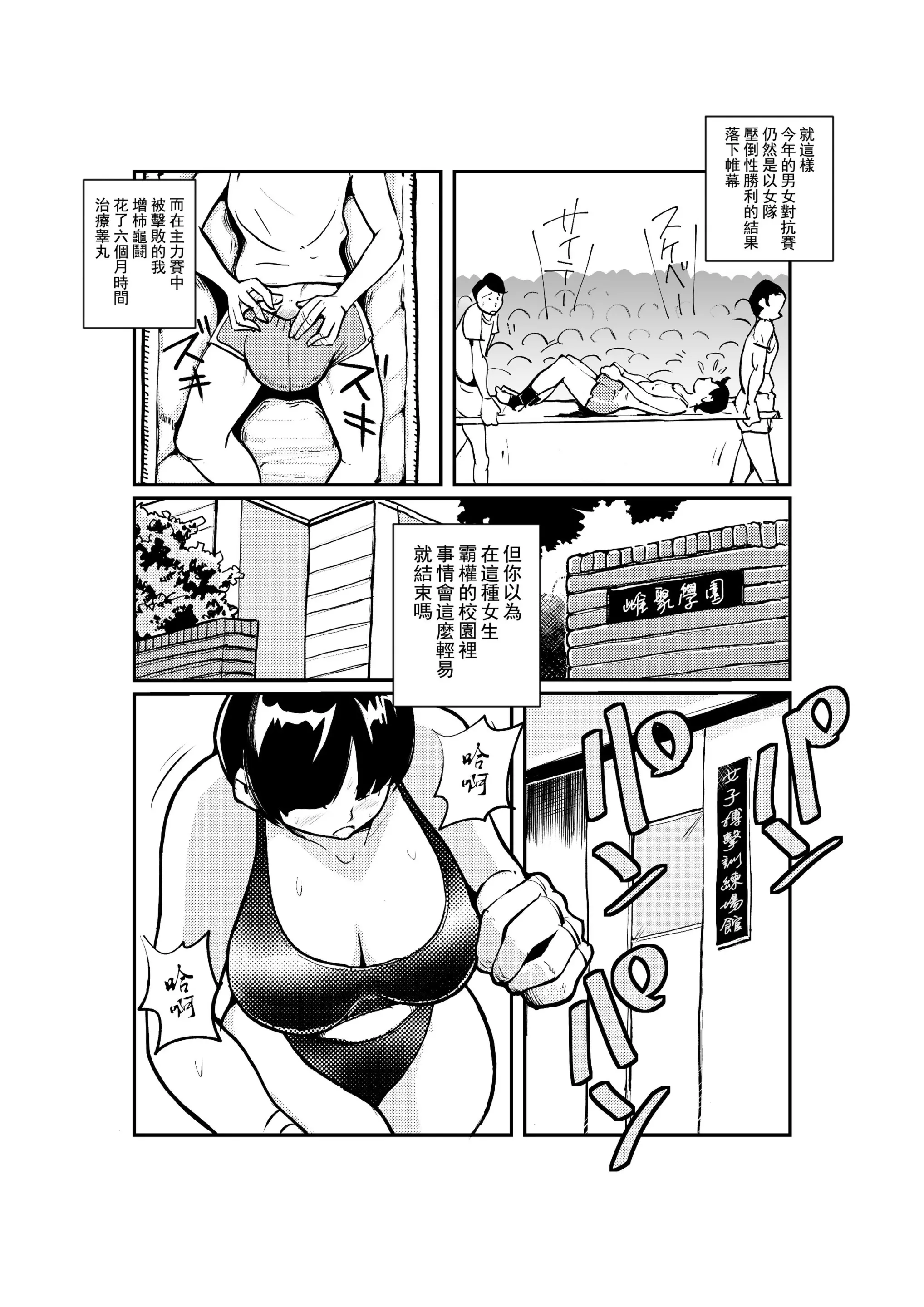 웹툰 이미지 15