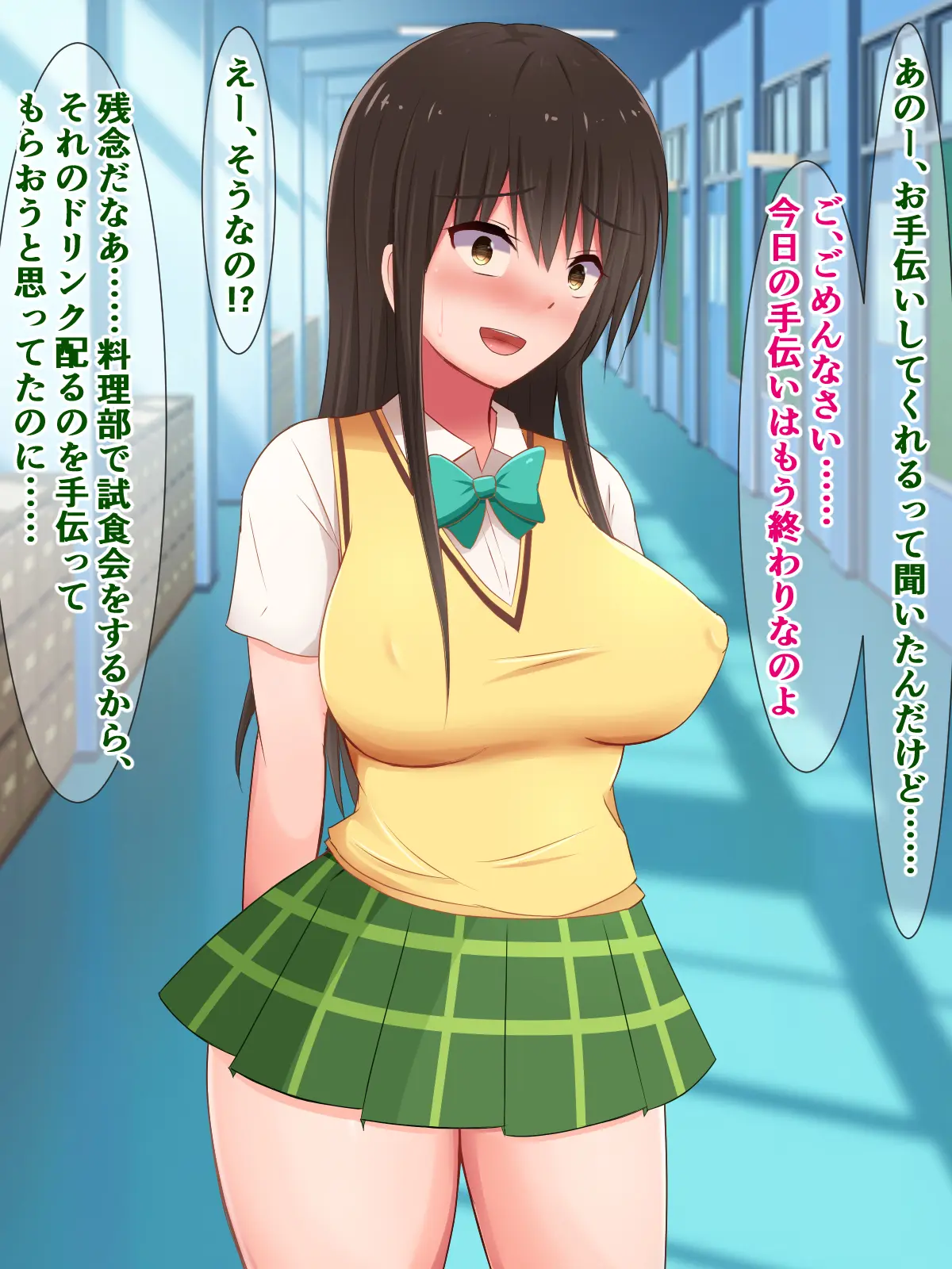 웹툰 이미지 96