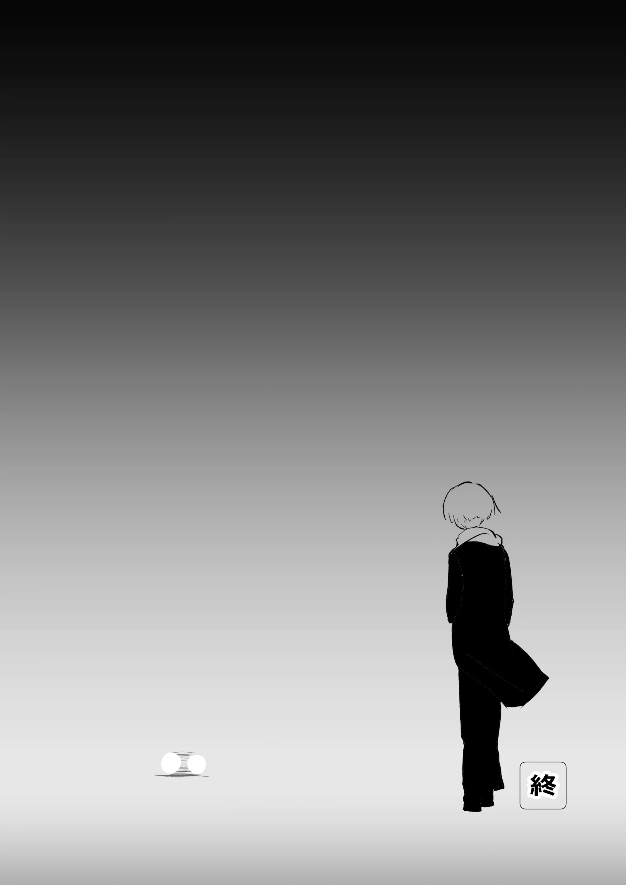 웹툰 이미지 26