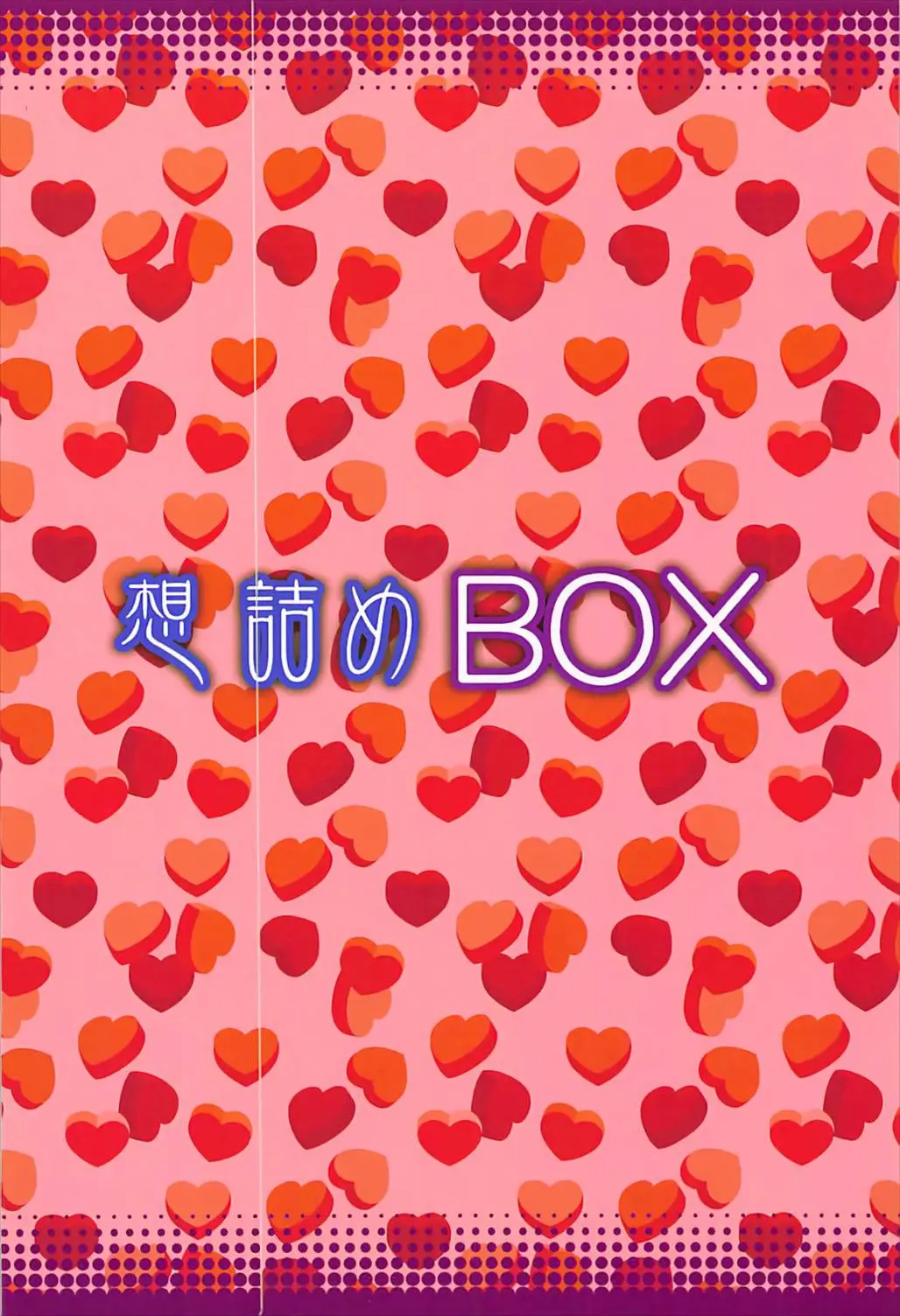 웹툰 이미지 29
