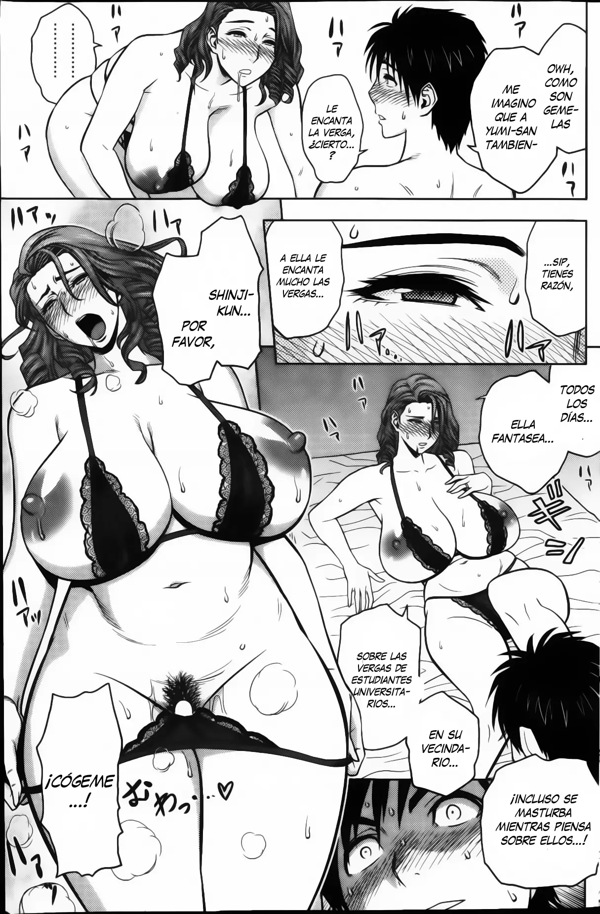 웹툰 이미지 70