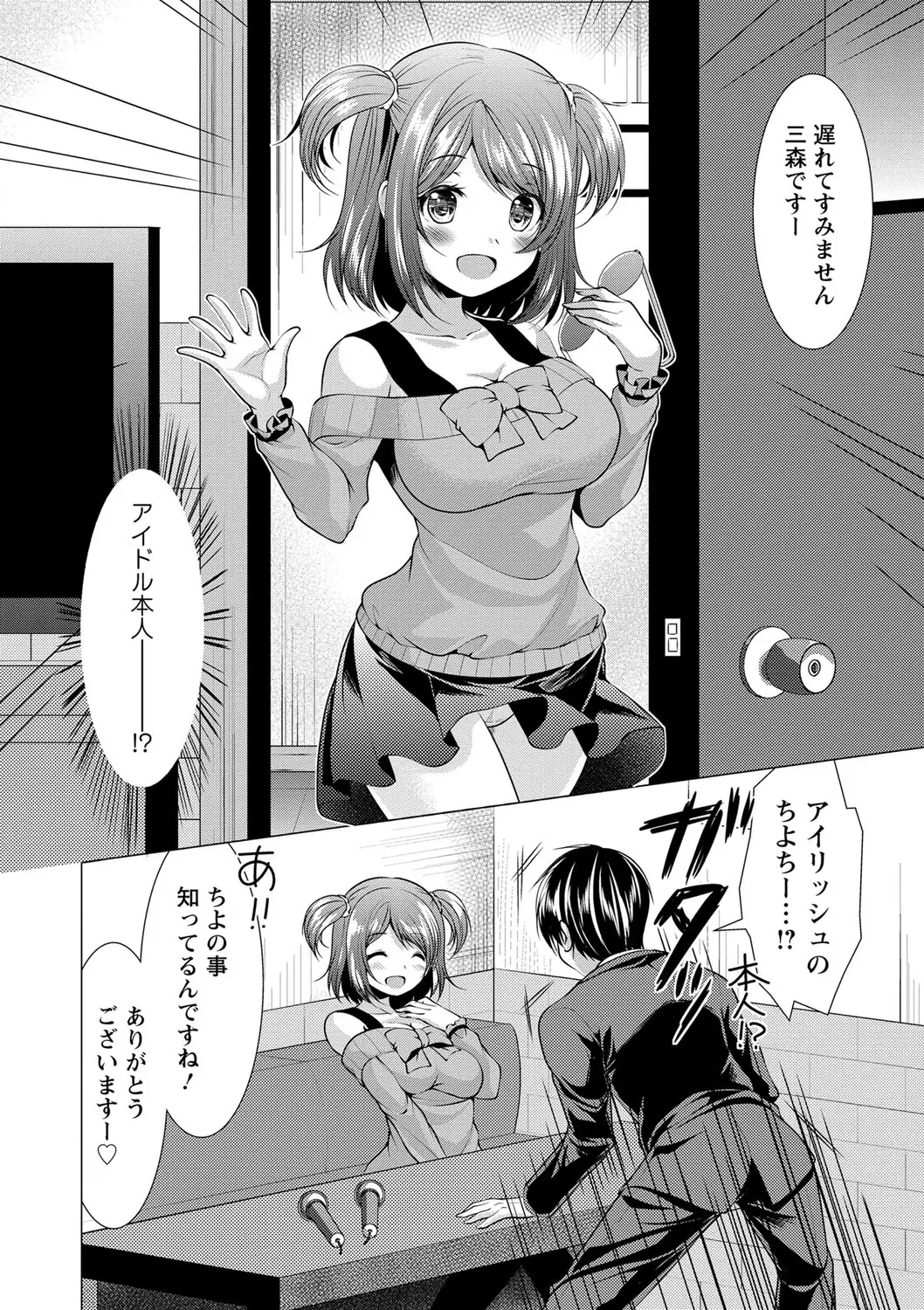 웹툰 이미지 62