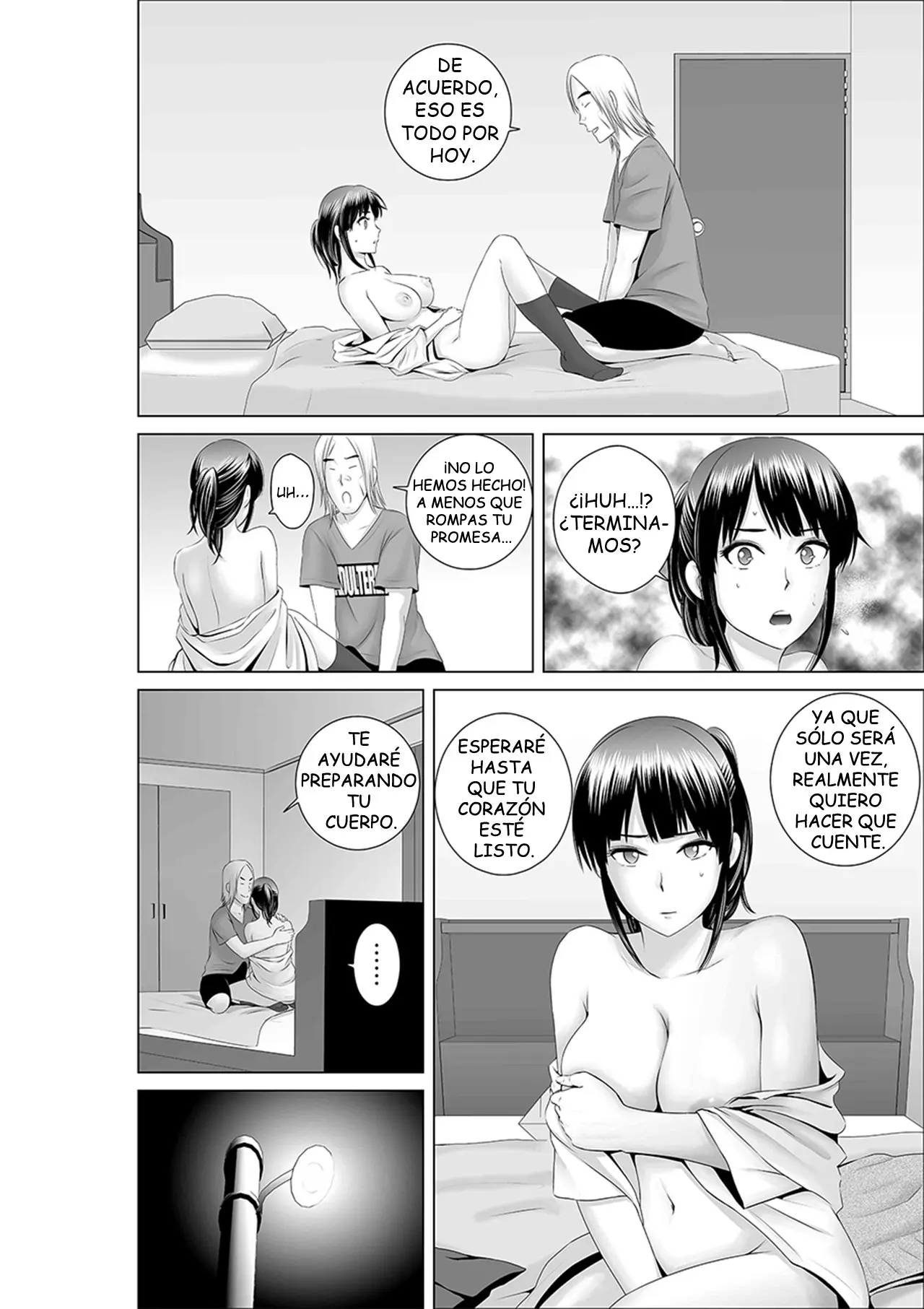 웹툰 이미지 52
