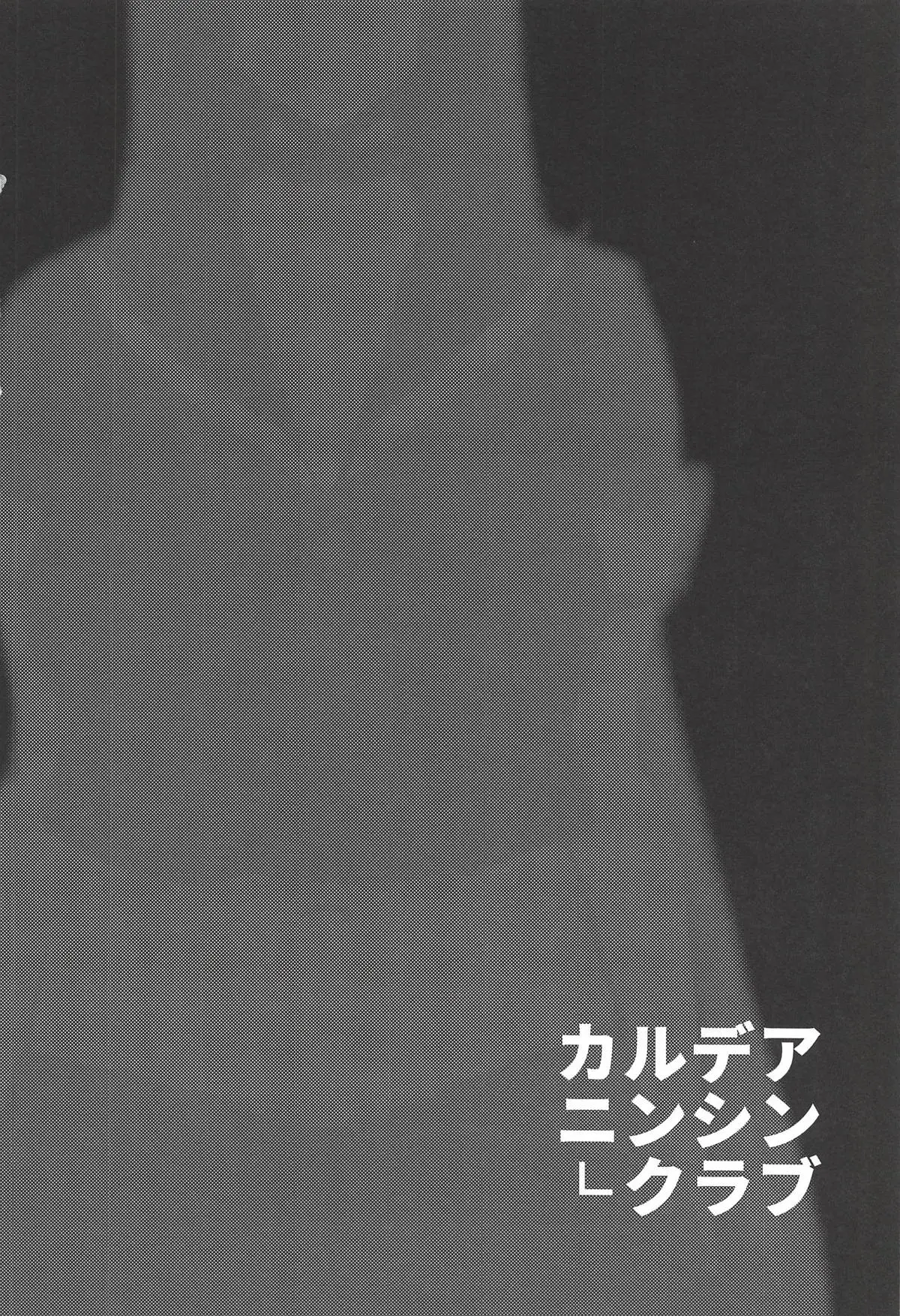 웹툰 이미지 8