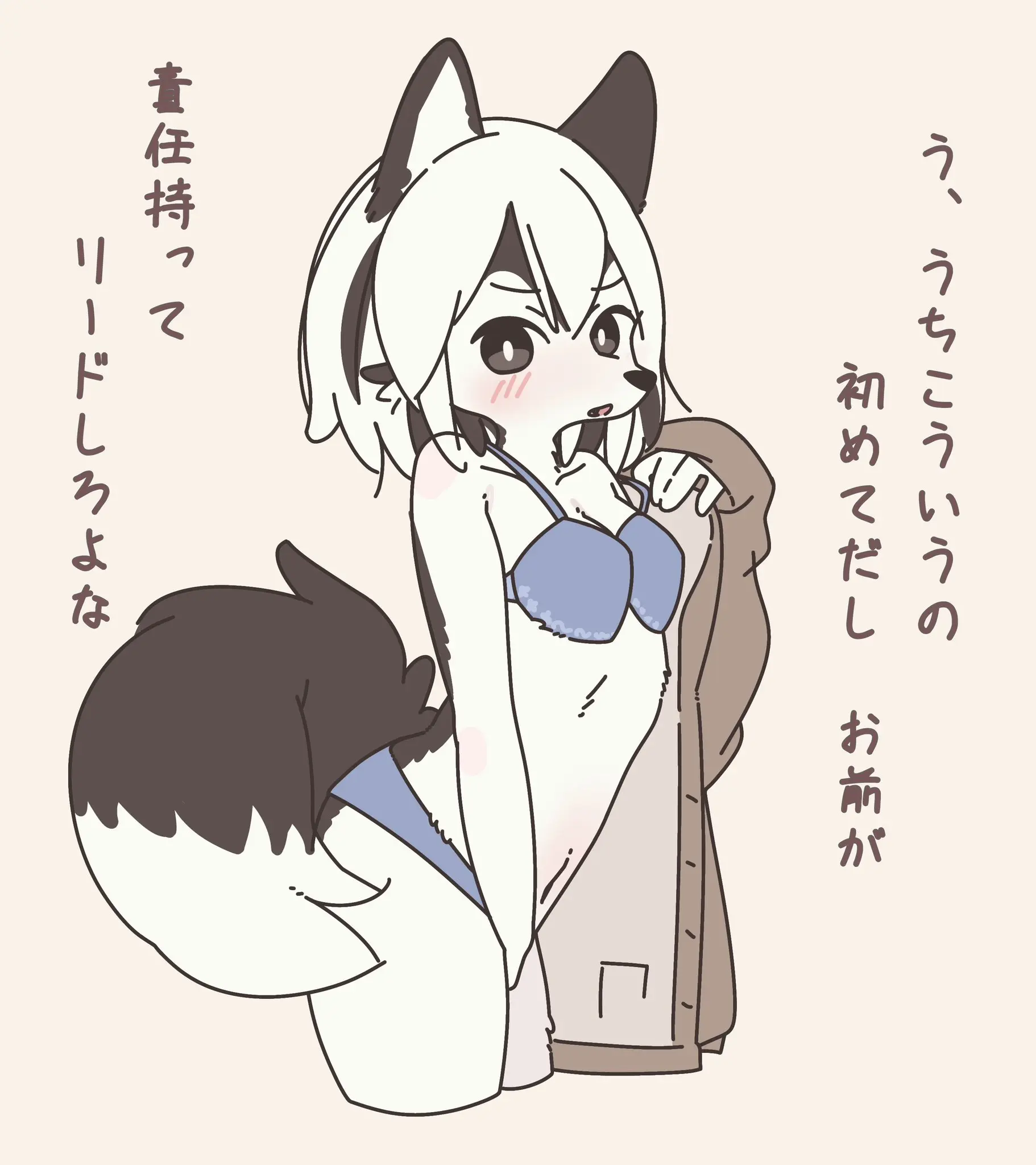 웹툰 이미지 28