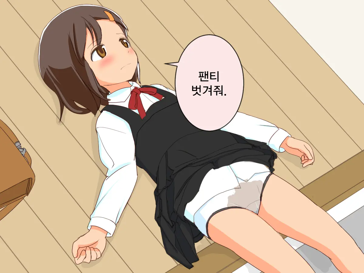 웹툰 이미지 50