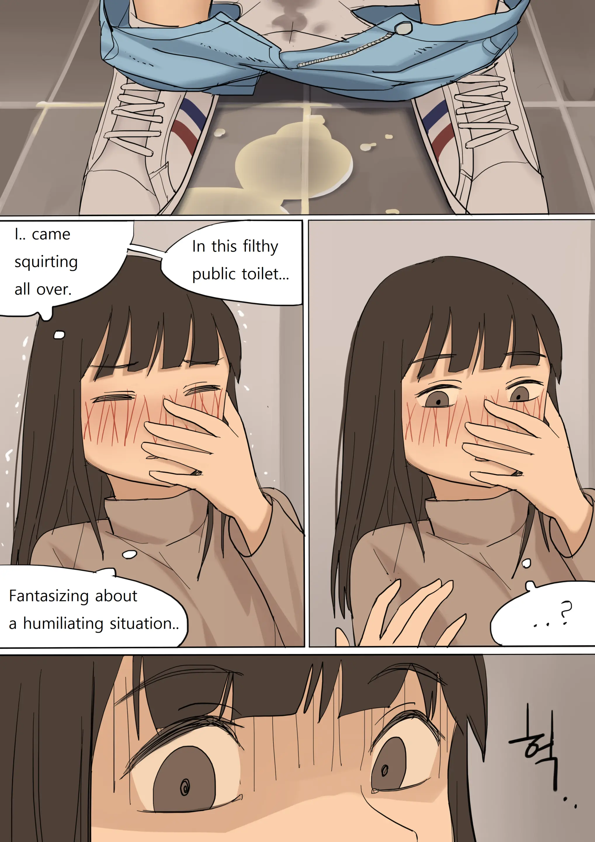 웹툰 이미지 28