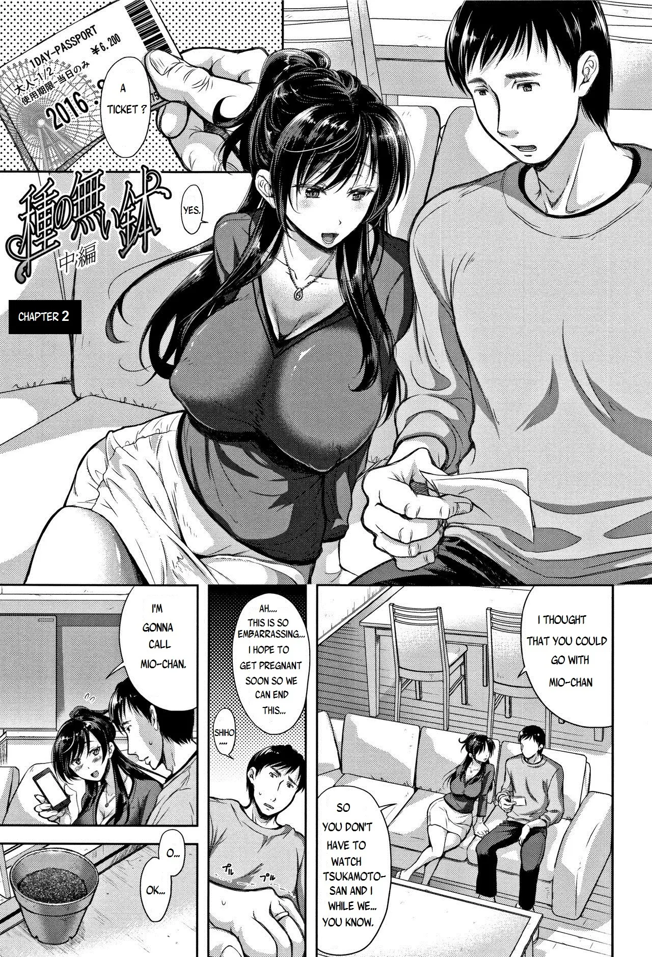 웹툰 이미지 31