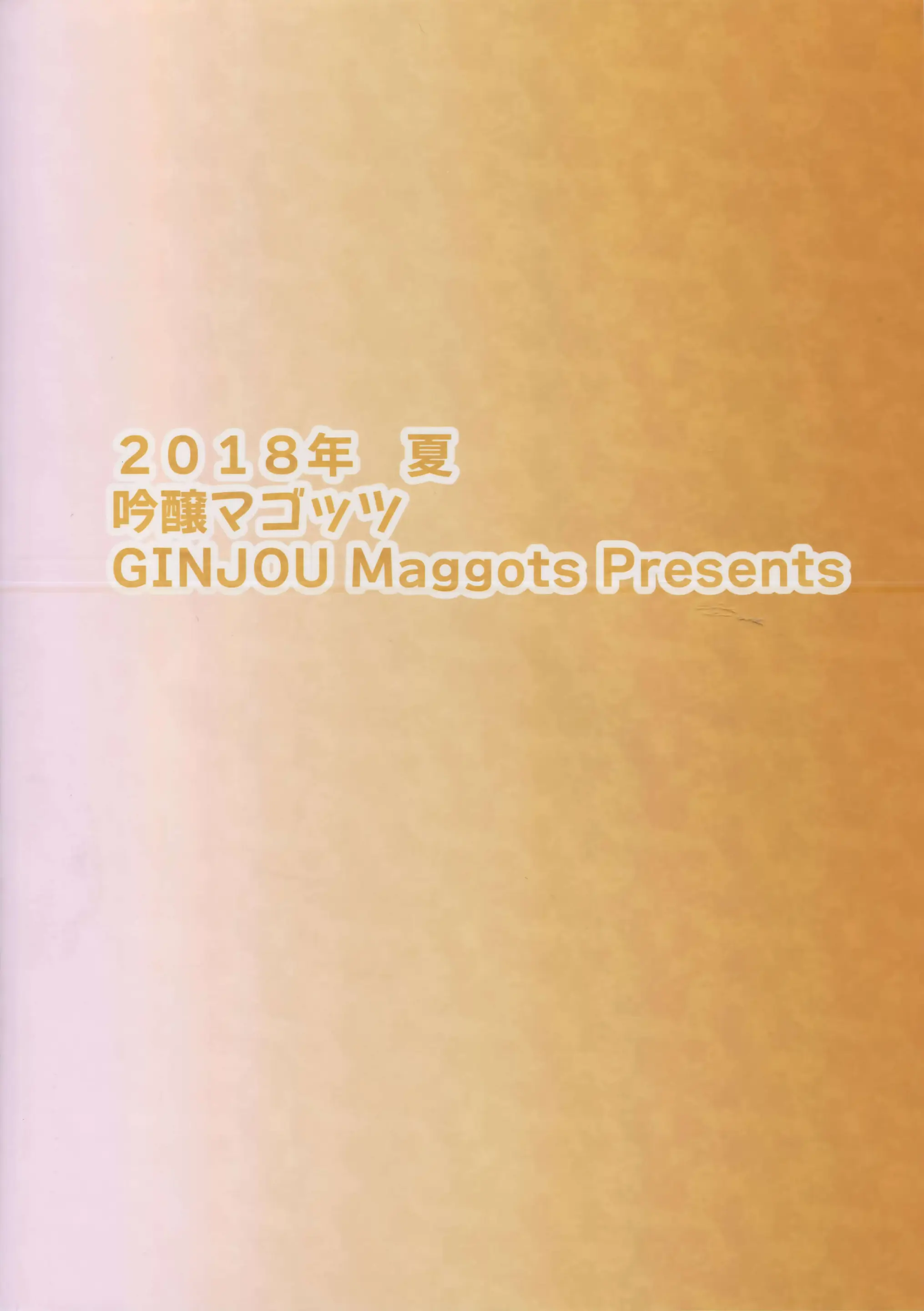웹툰 이미지 25